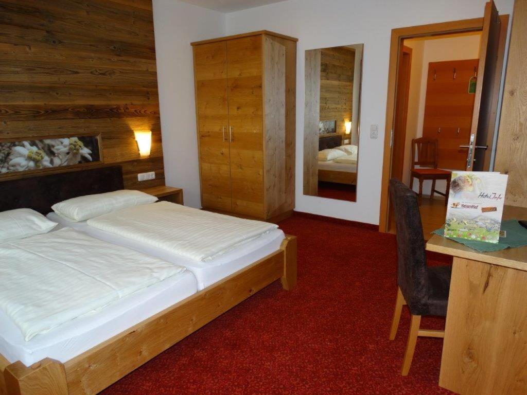 Deluxe Suite photo 1