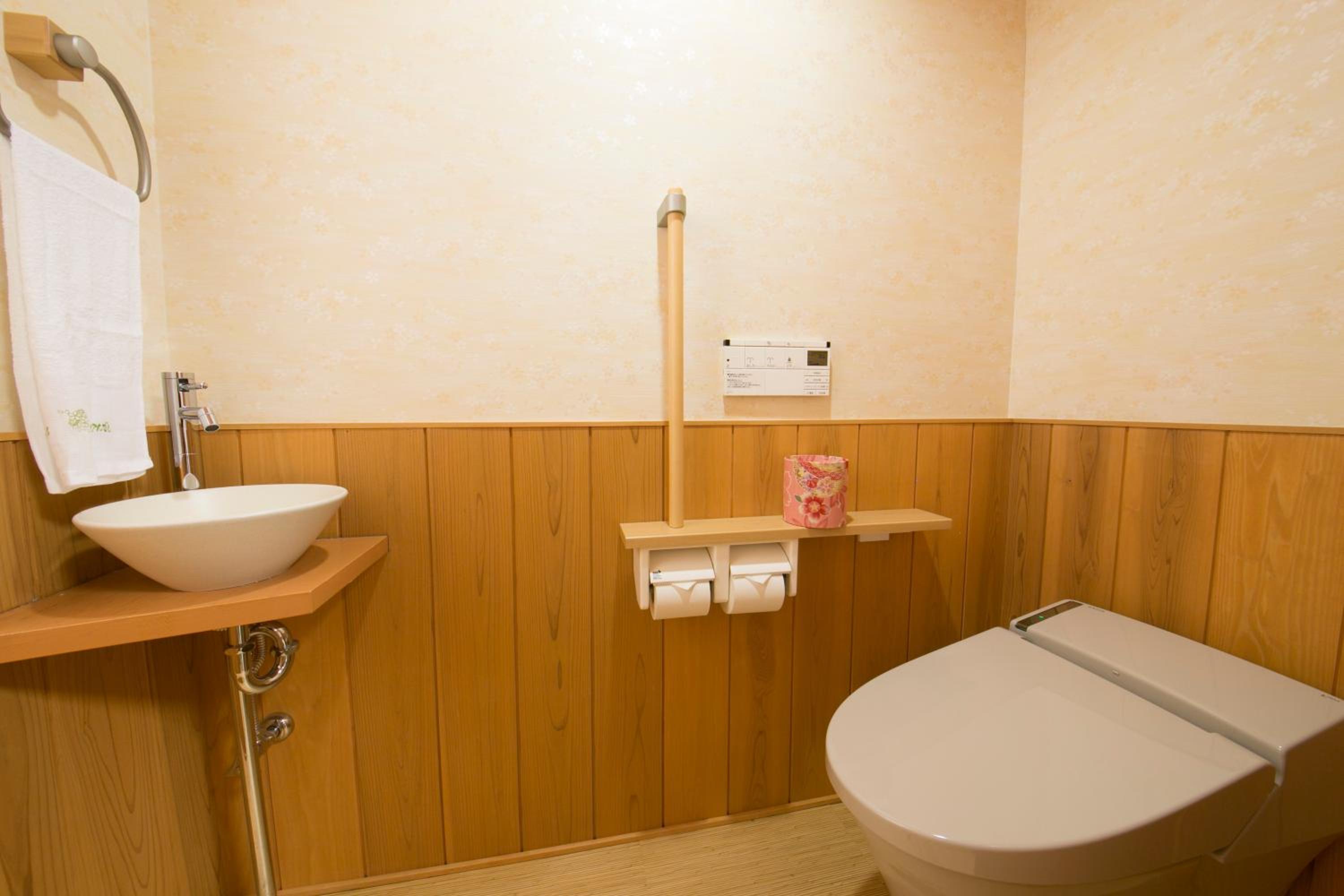Room with Tatami Area