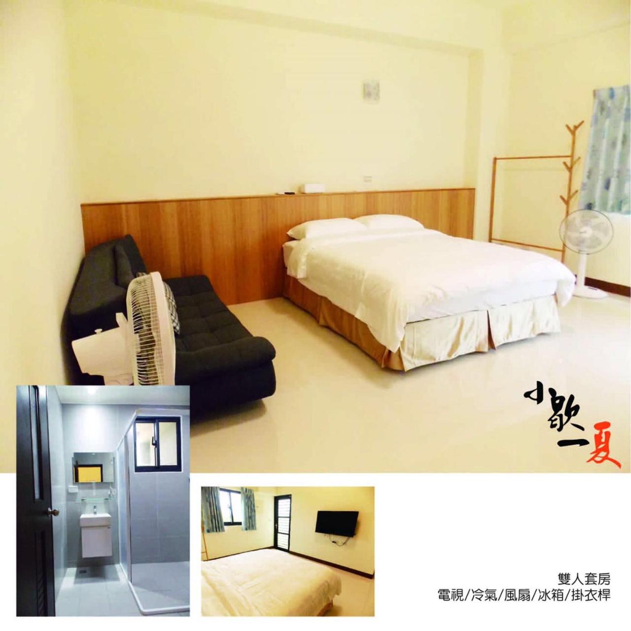 Double Room with Balcony photo 1