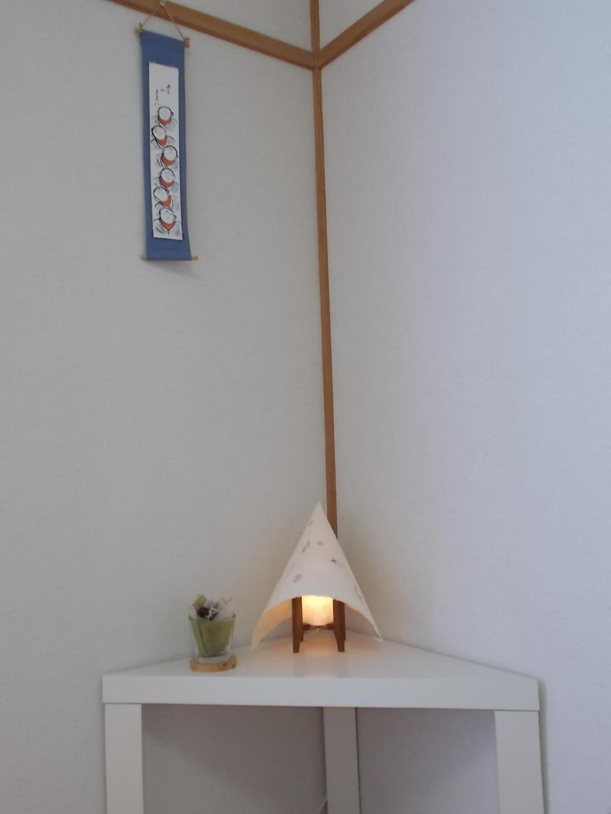 Japanese-Style Twin Room - Non-Smoking photo 2