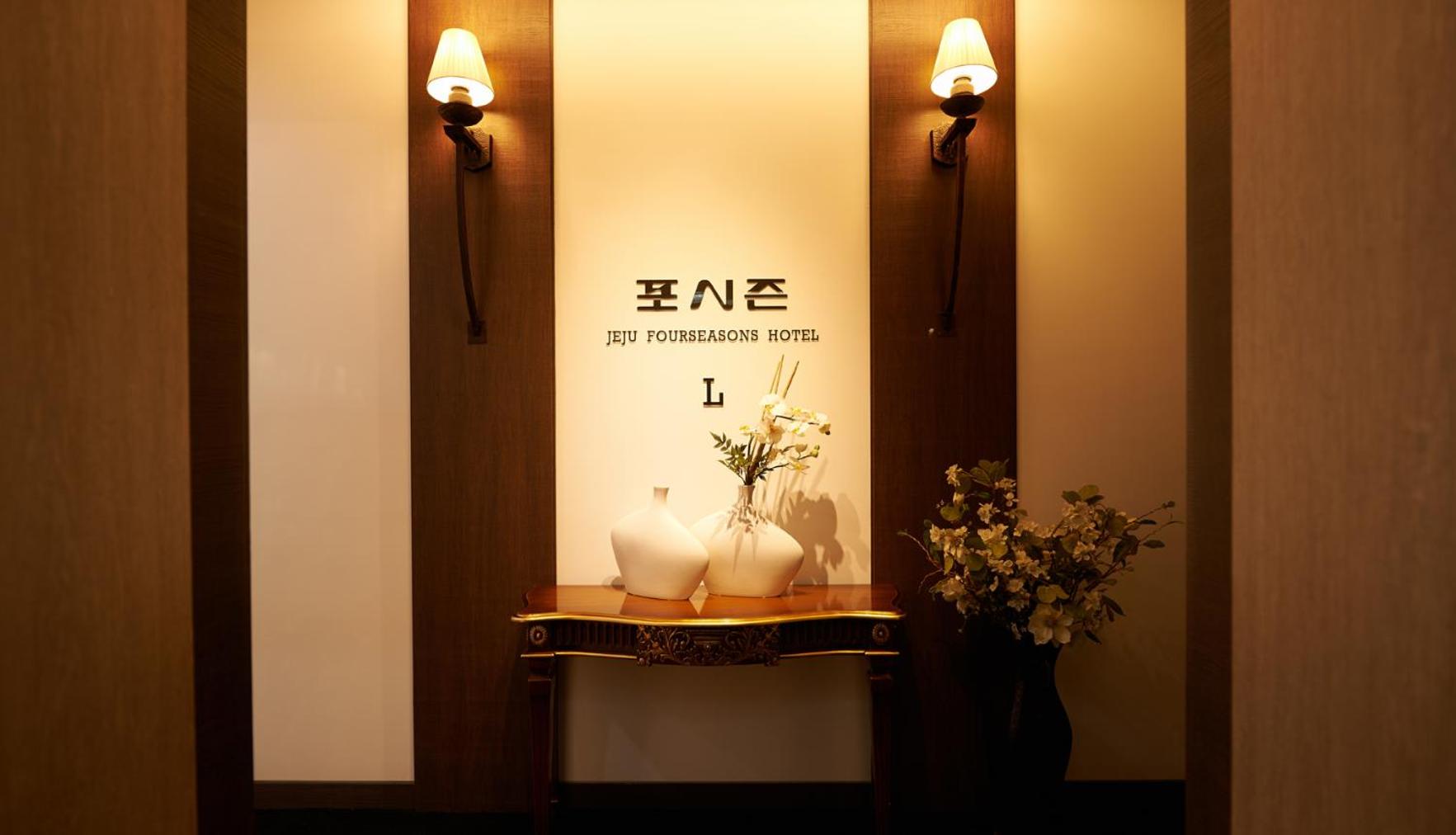 Twin Room - Photo 5