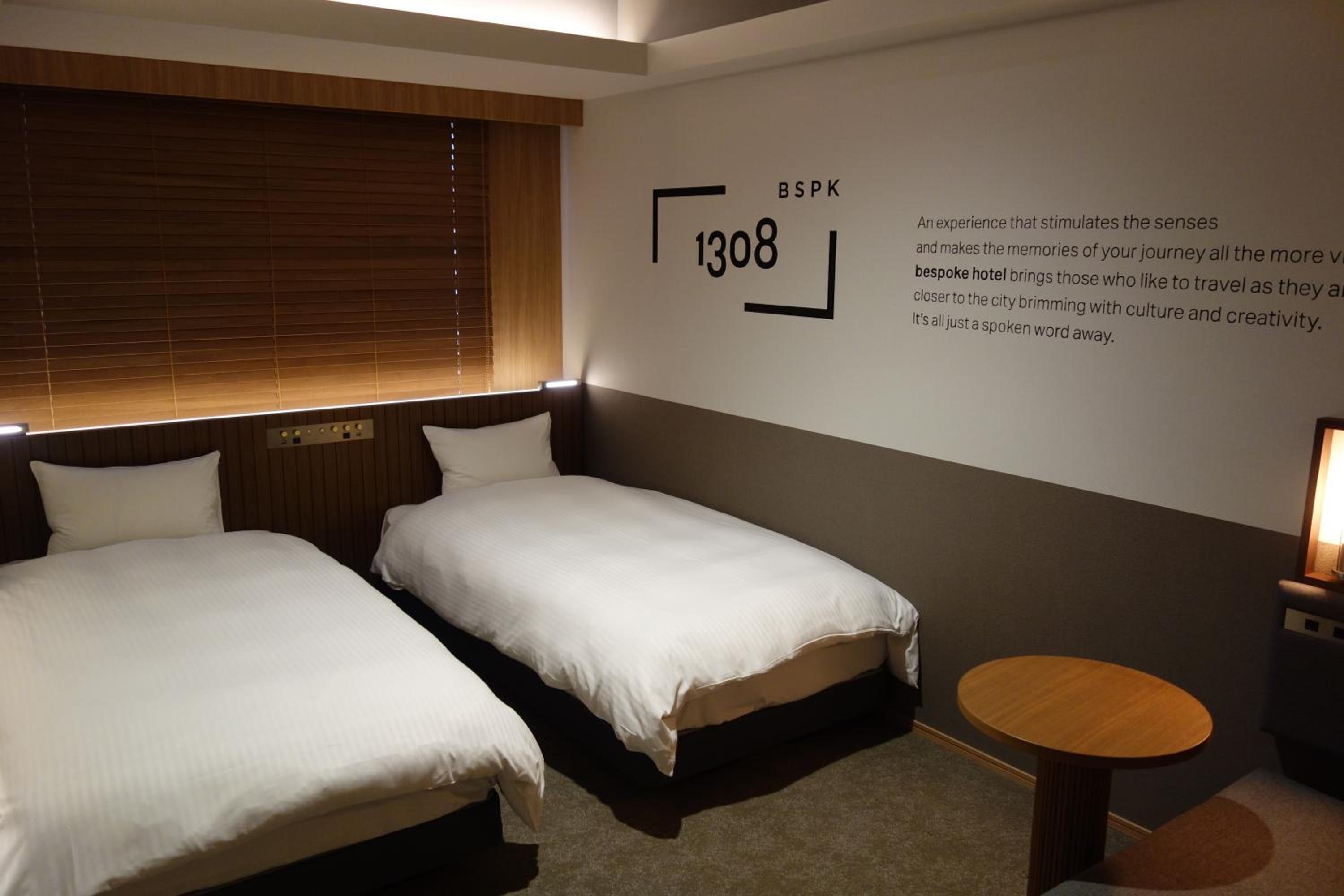 Standard Twin Room - Photo 2