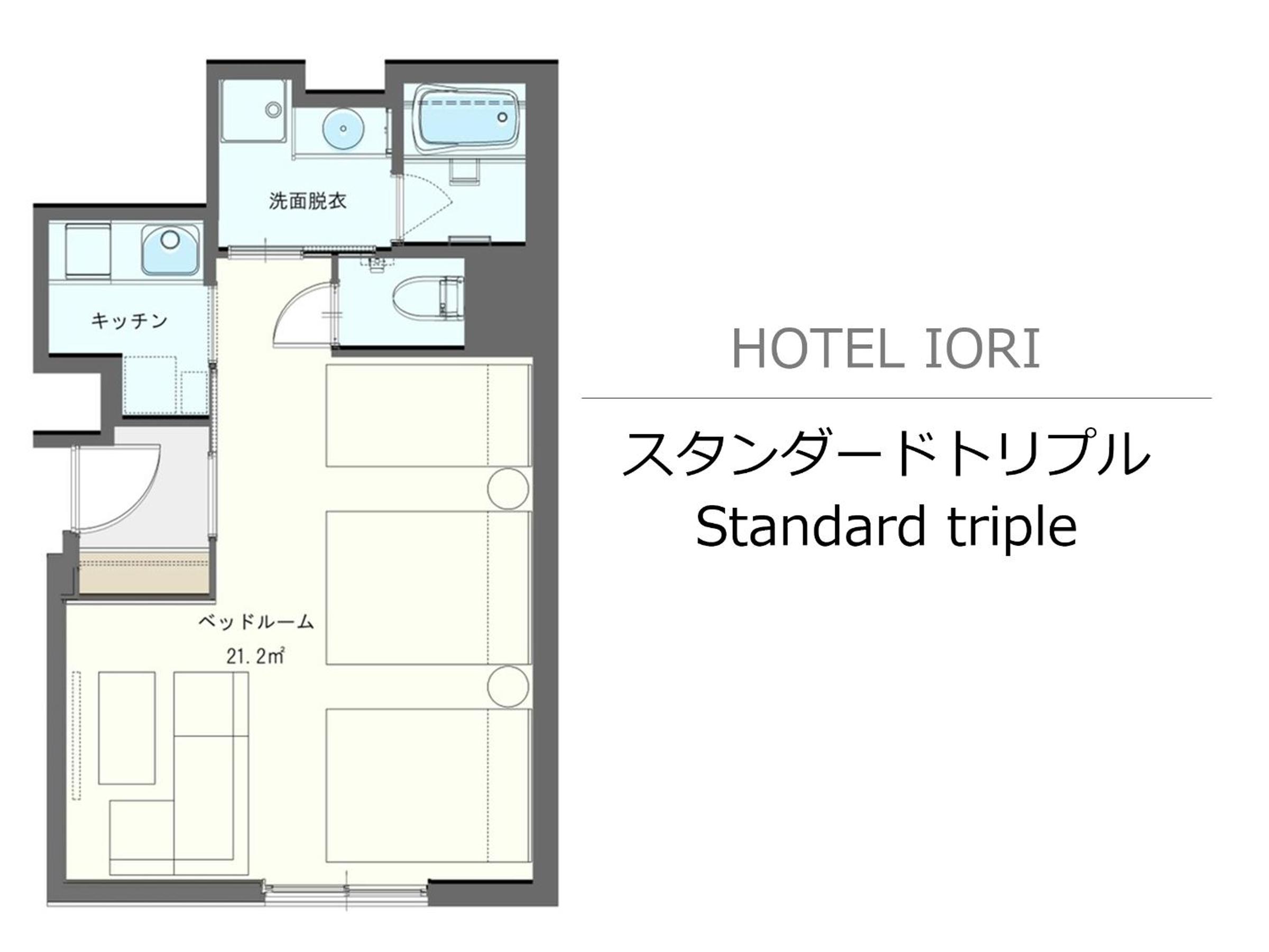 Standard Triple Room - Photo 3