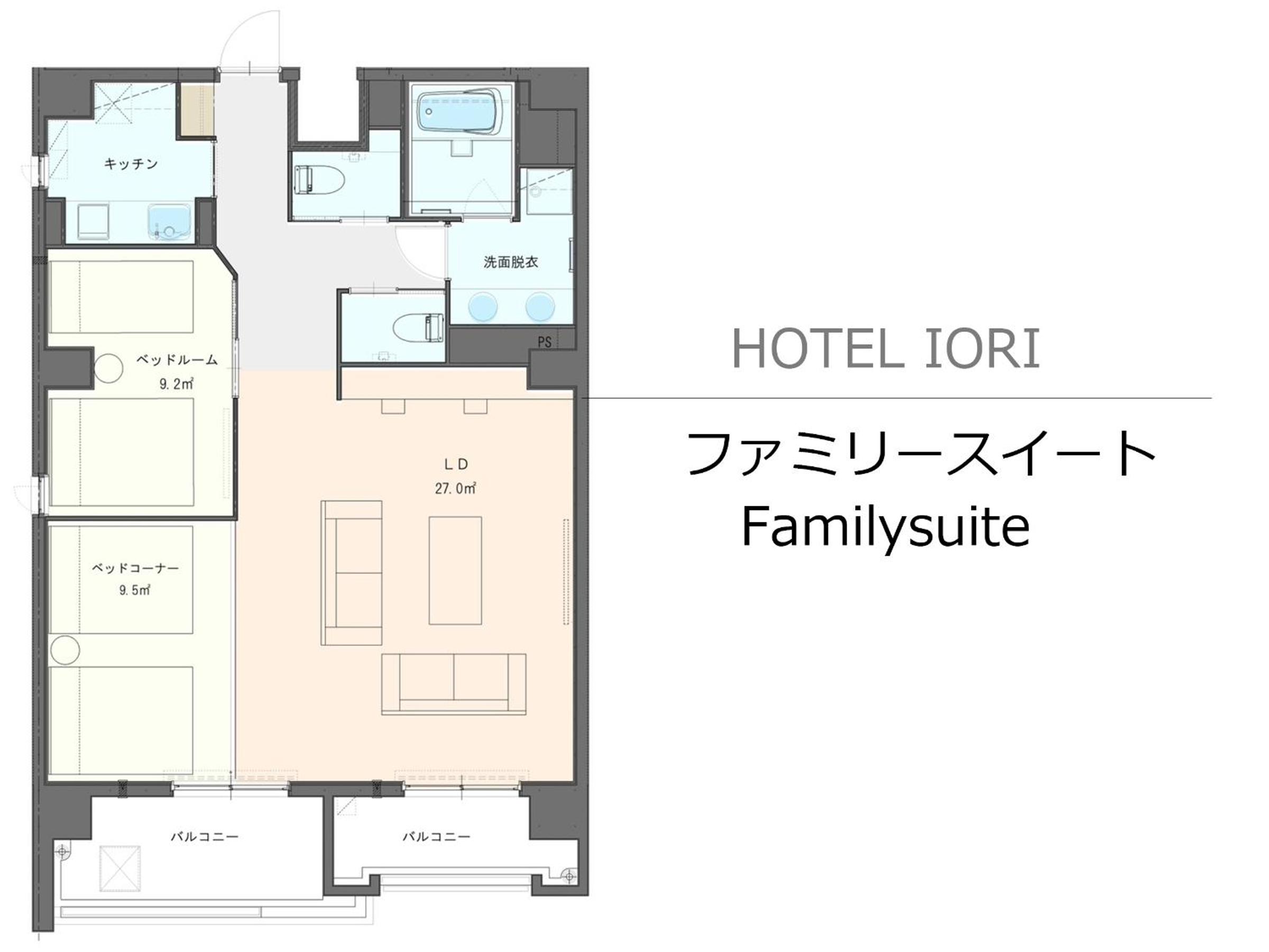 Family Suite - Photo 2