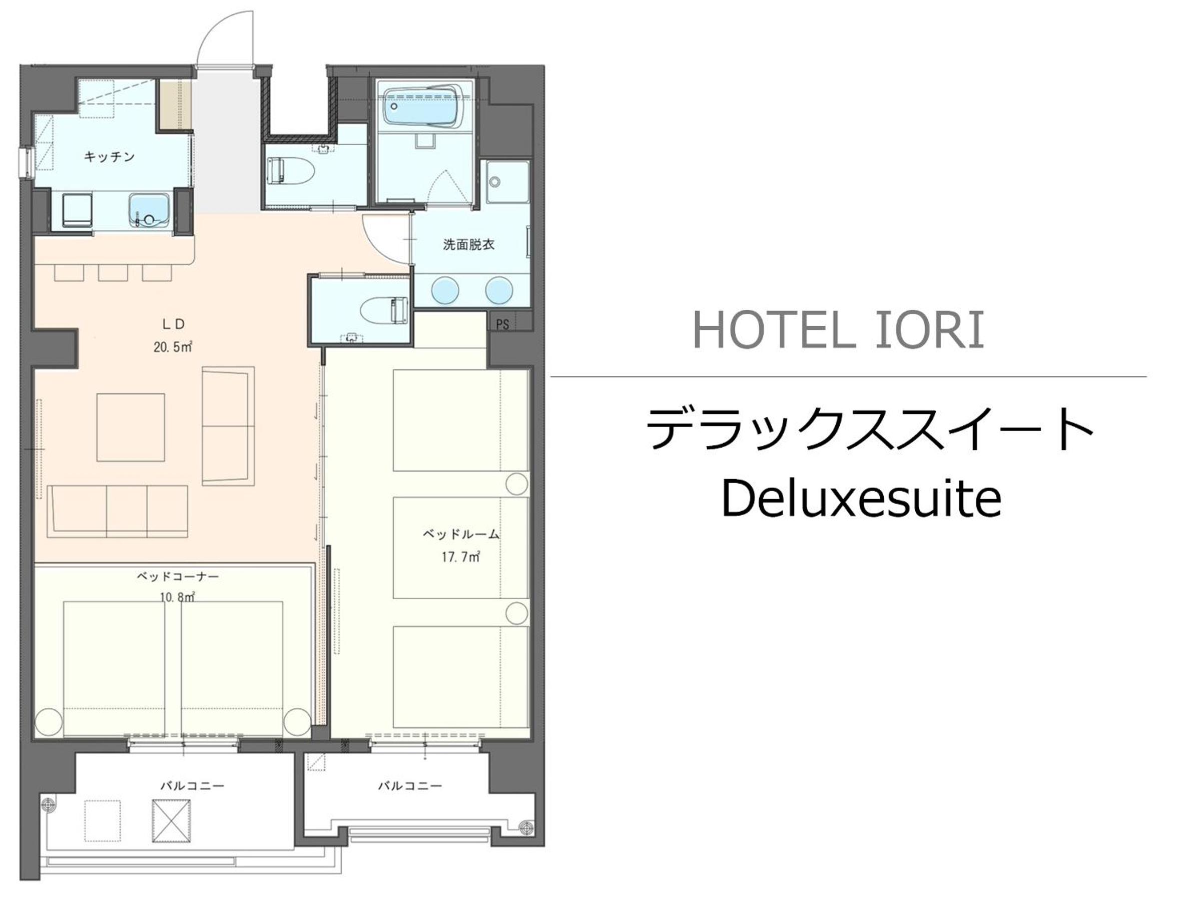 Deluxe Suite - Photo 2