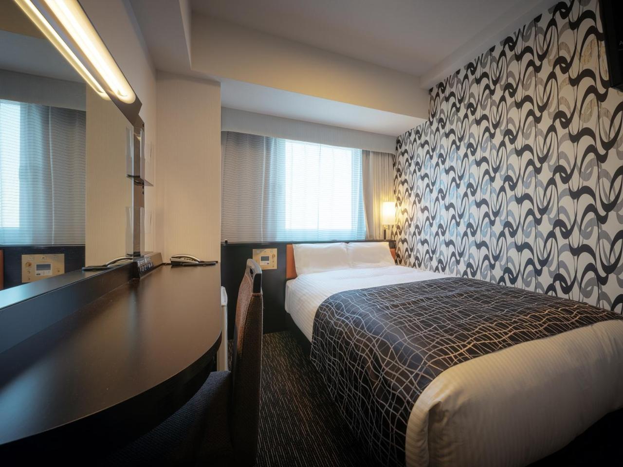 Single Room - Non-Smoking