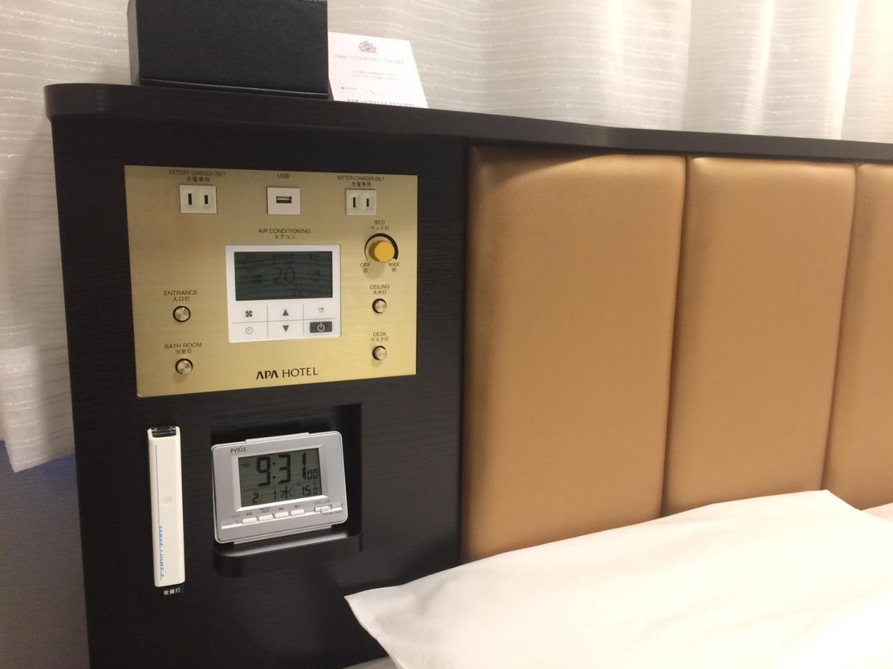 Double Room - Non-Smoking  - Photo 10