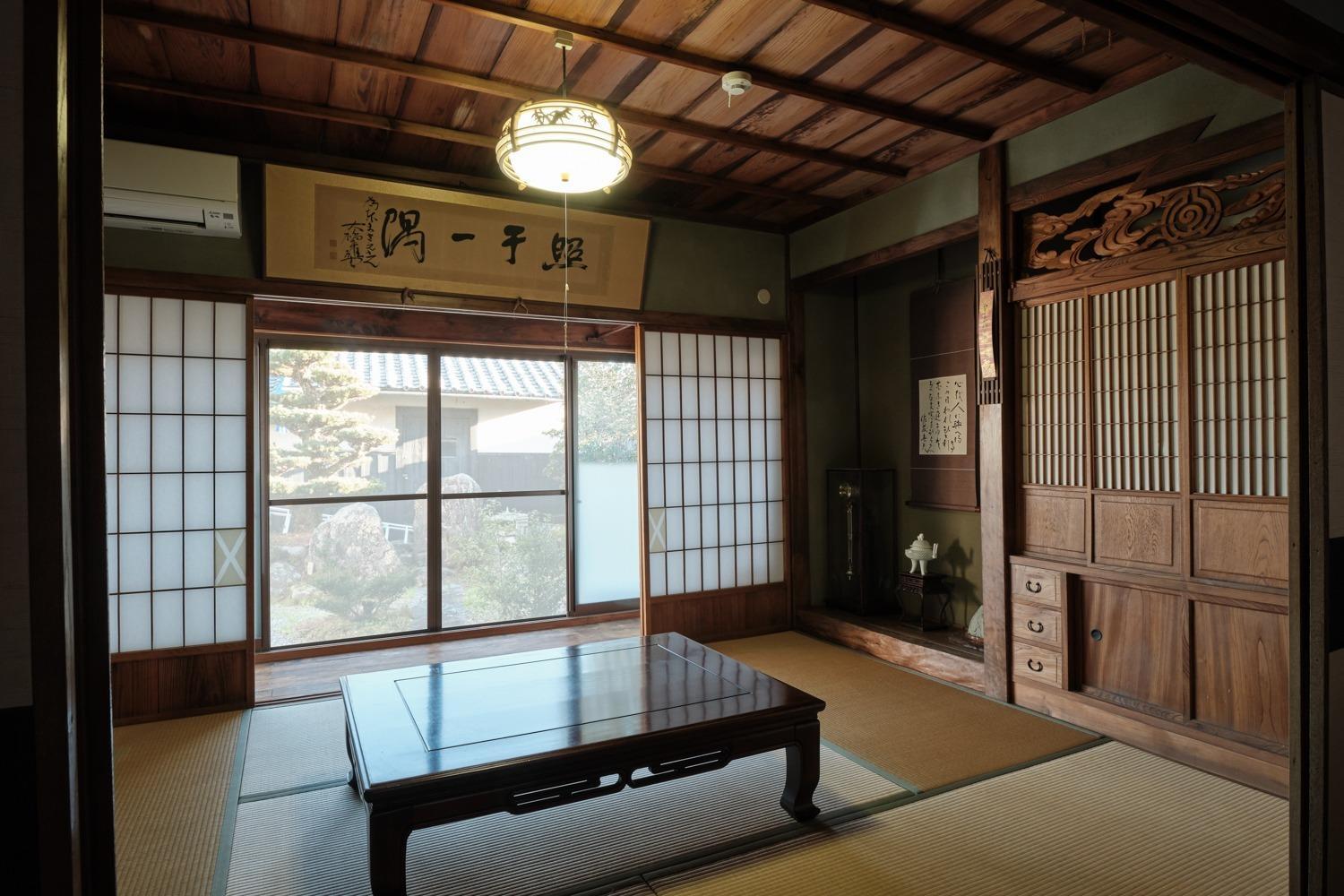 Vacation Home photo 1
