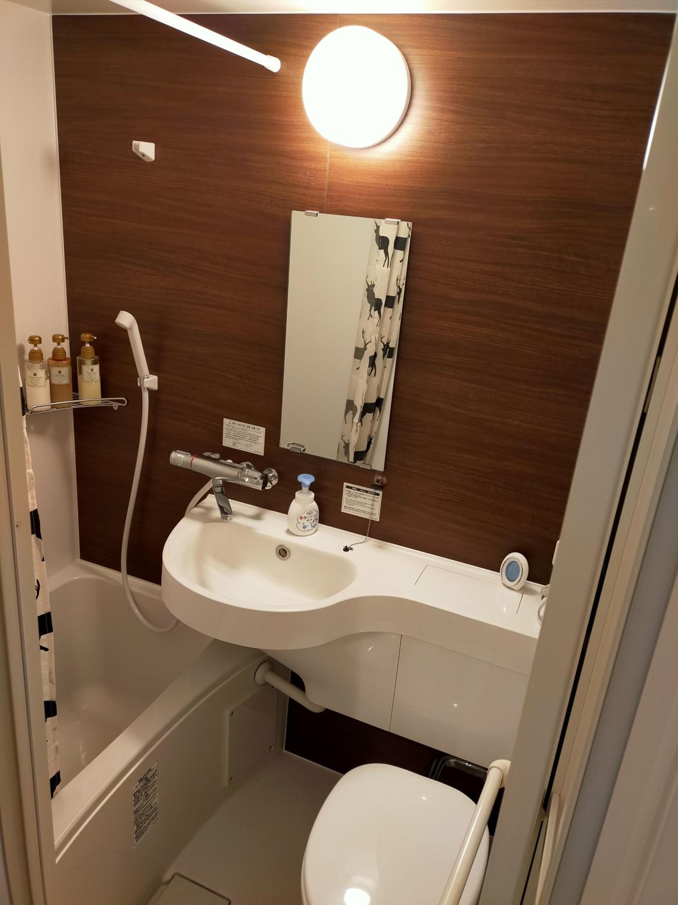 Double Room with Private Bathroom photo 3