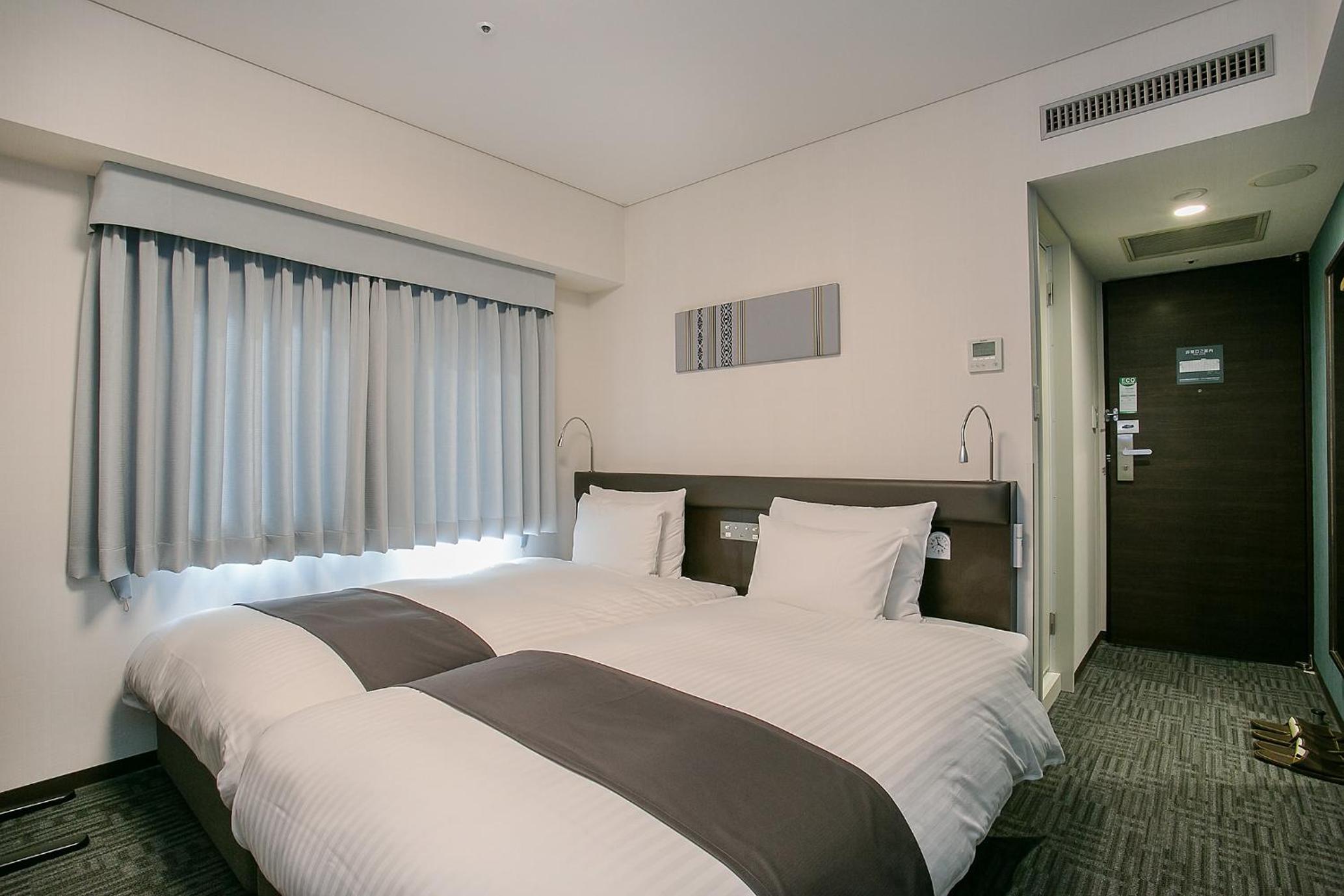 Twin Room - Non-Smoking - Photo 1