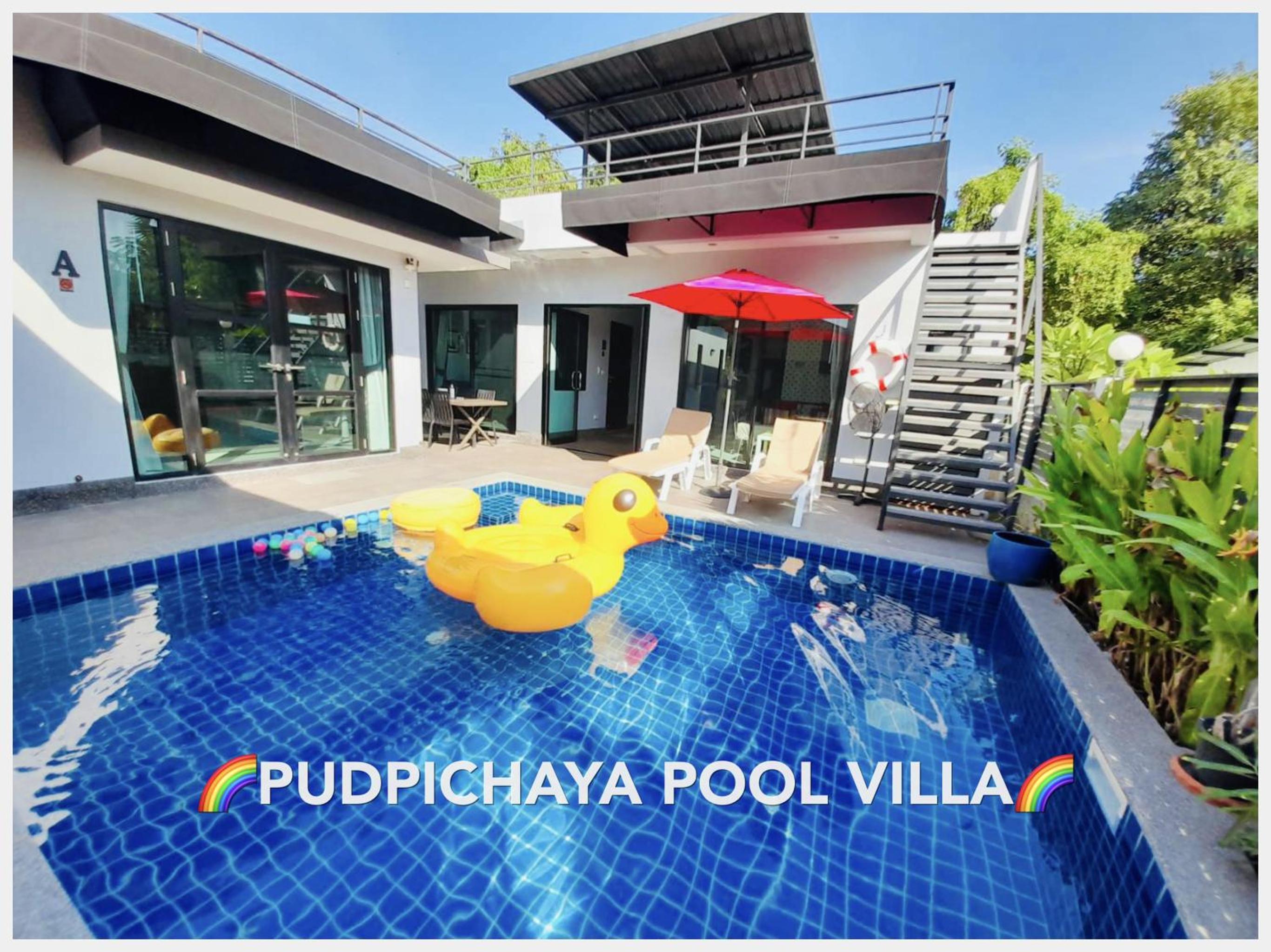 Vacation Home - Photo 22