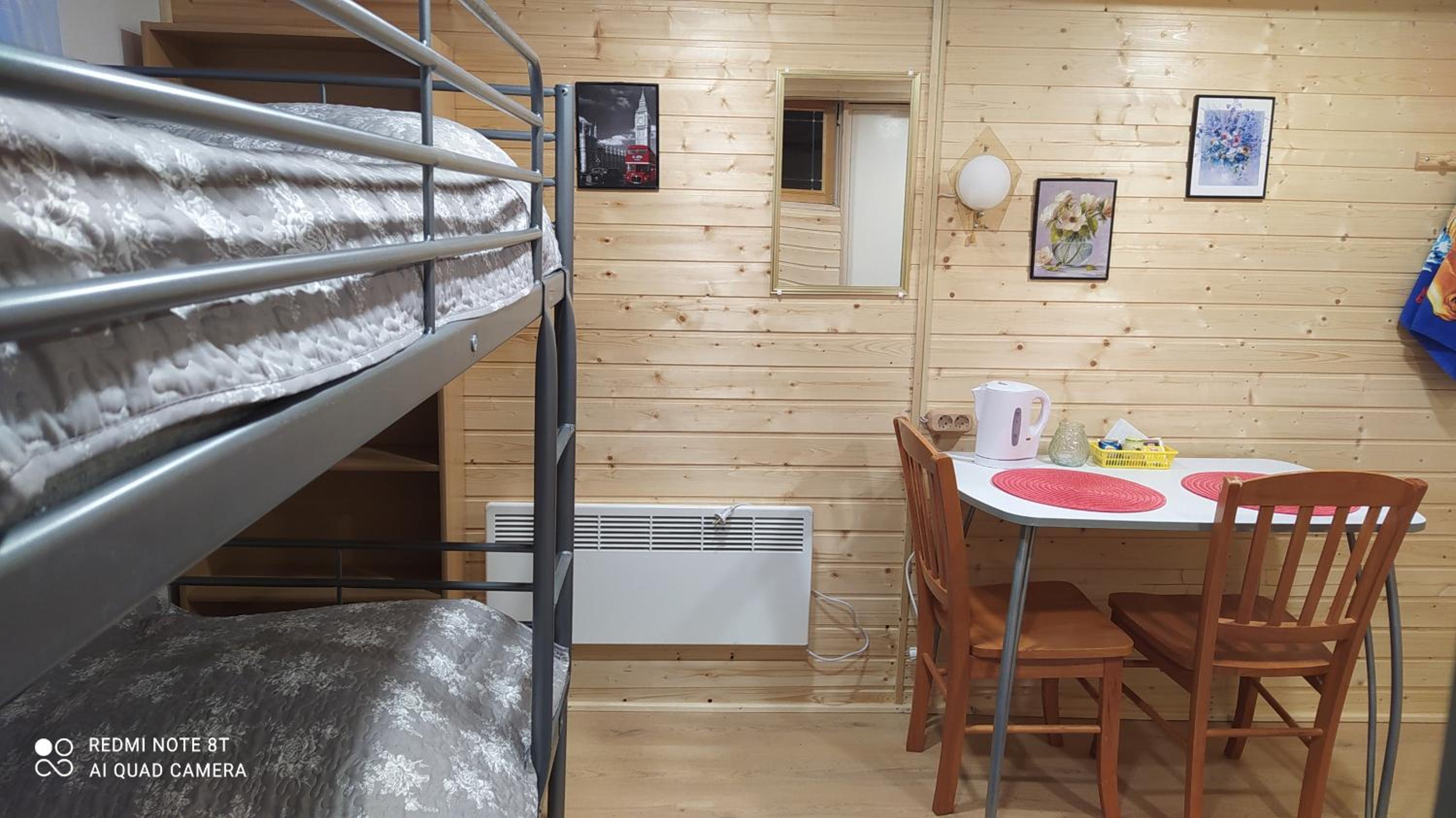 Budget Double Room - Photo 1