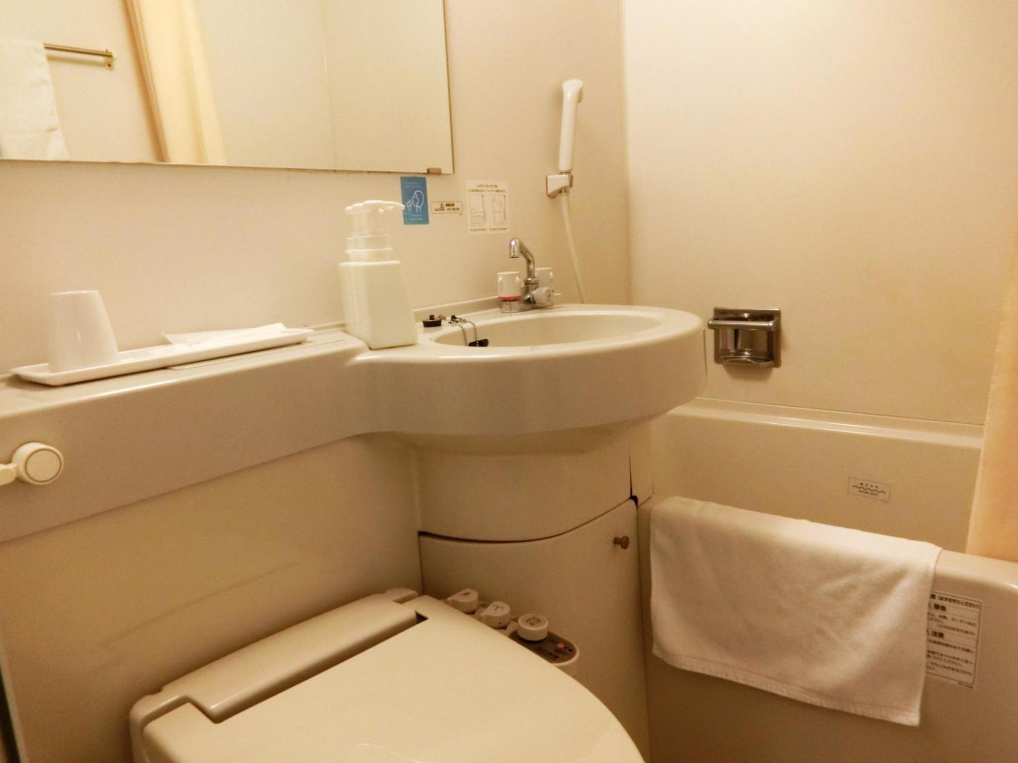 Single Room - Non-Smoking - Photo 8