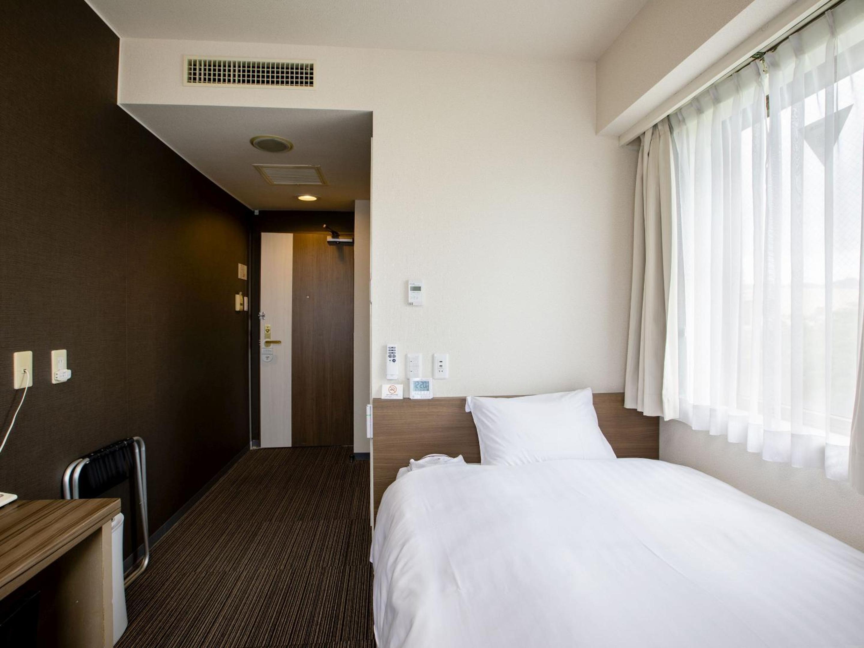 Single Room - Smoking - Photo 7