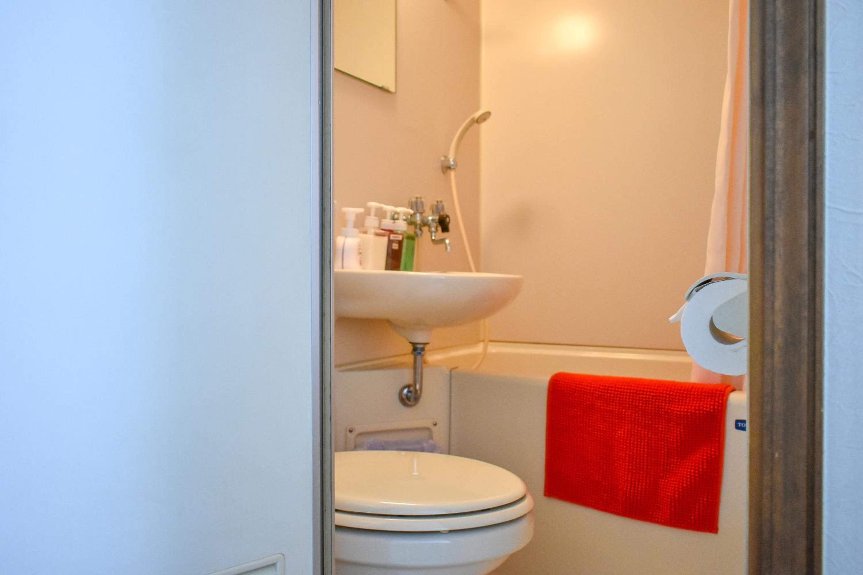 Double or Twin Room with Bathroom - Photo 2