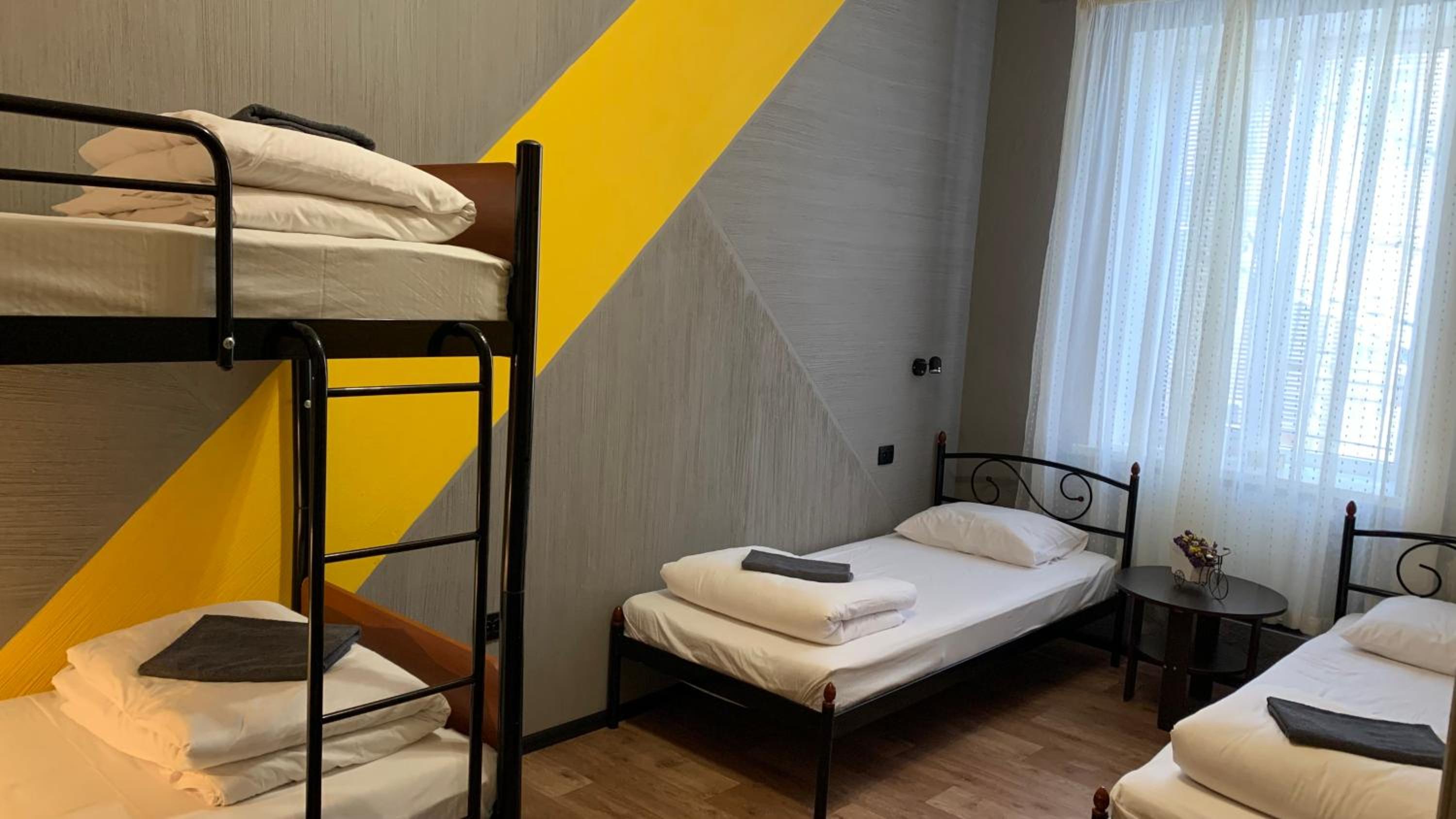Bed in 4-Bed Dormitory Room photo 3
