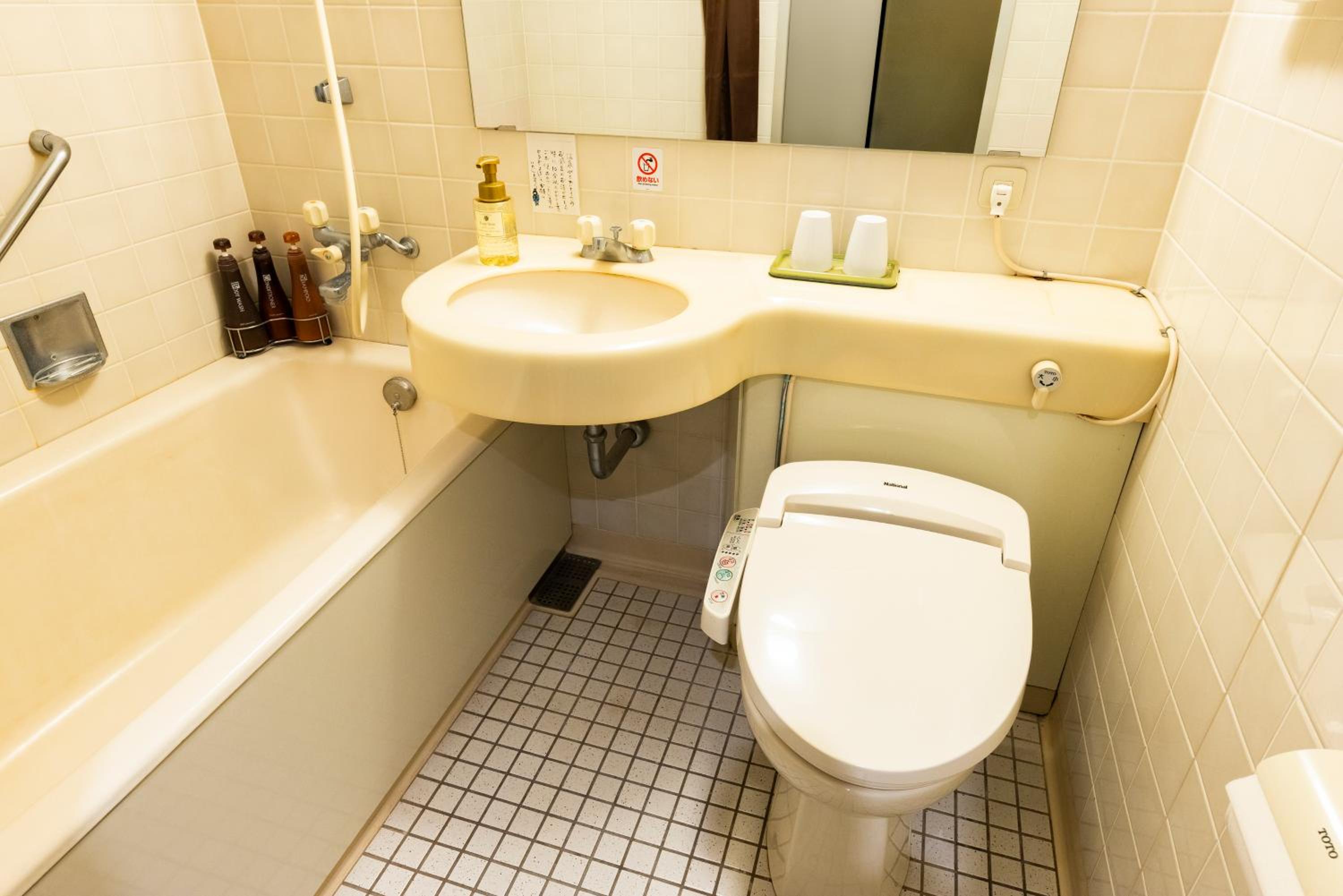 Twin Room with Private Bathroom