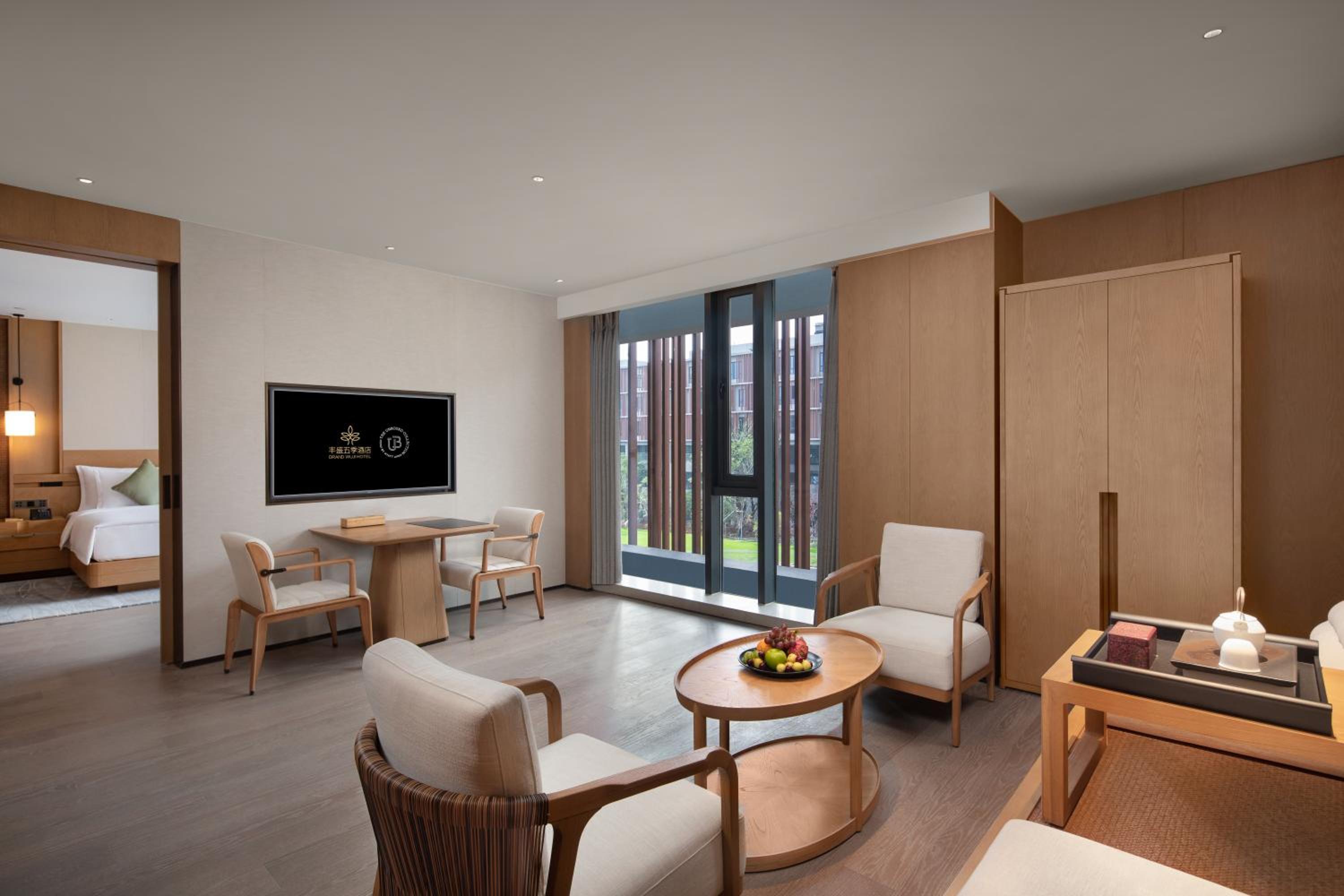 King Suite