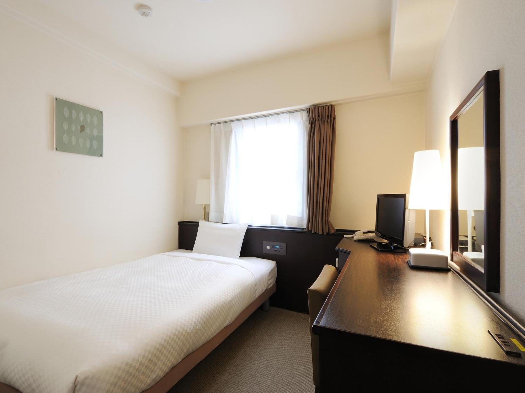 Double Room with Small Double Bed - Non Smoking