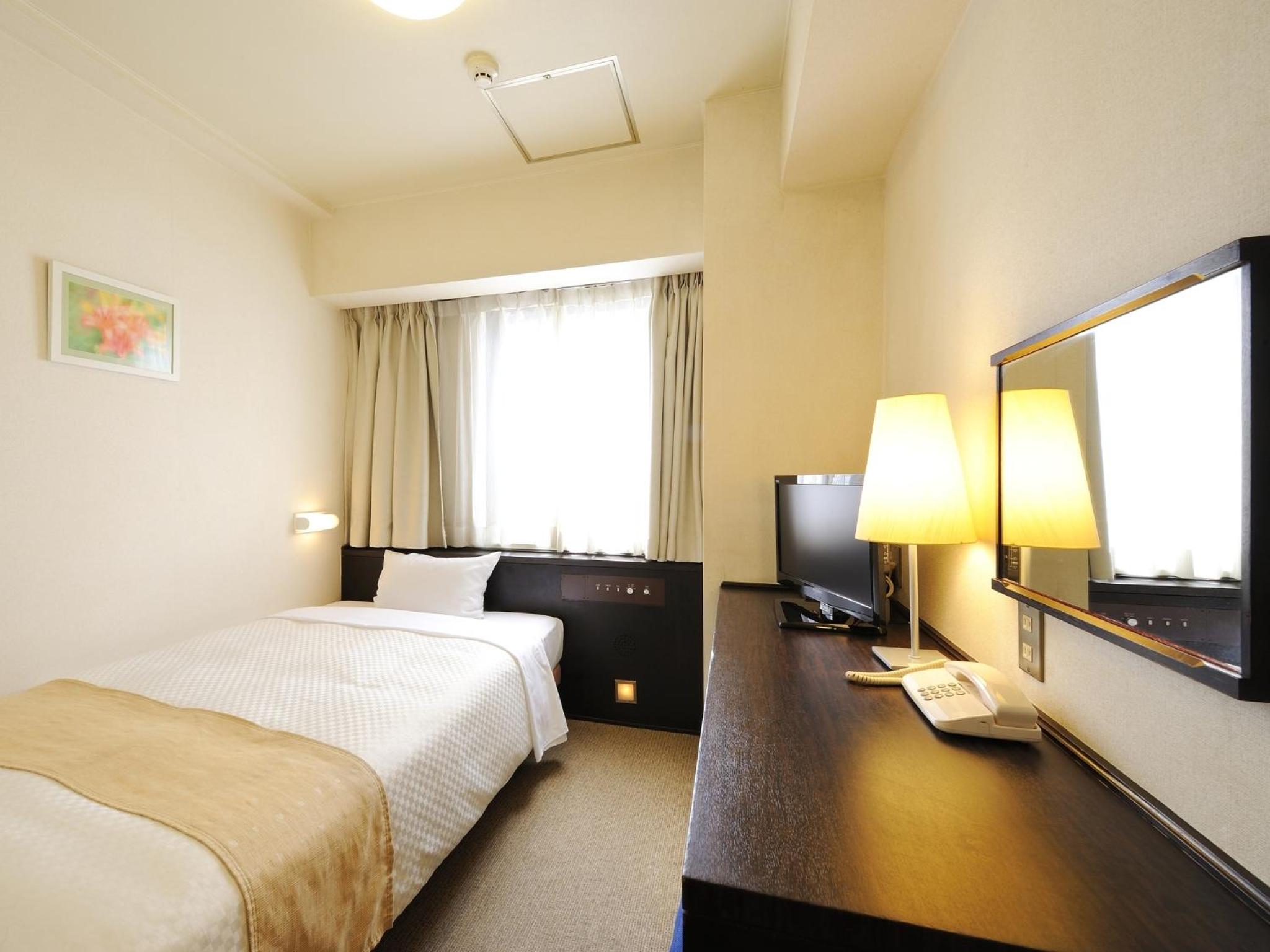 Single Room - Non-Smoking photo 3