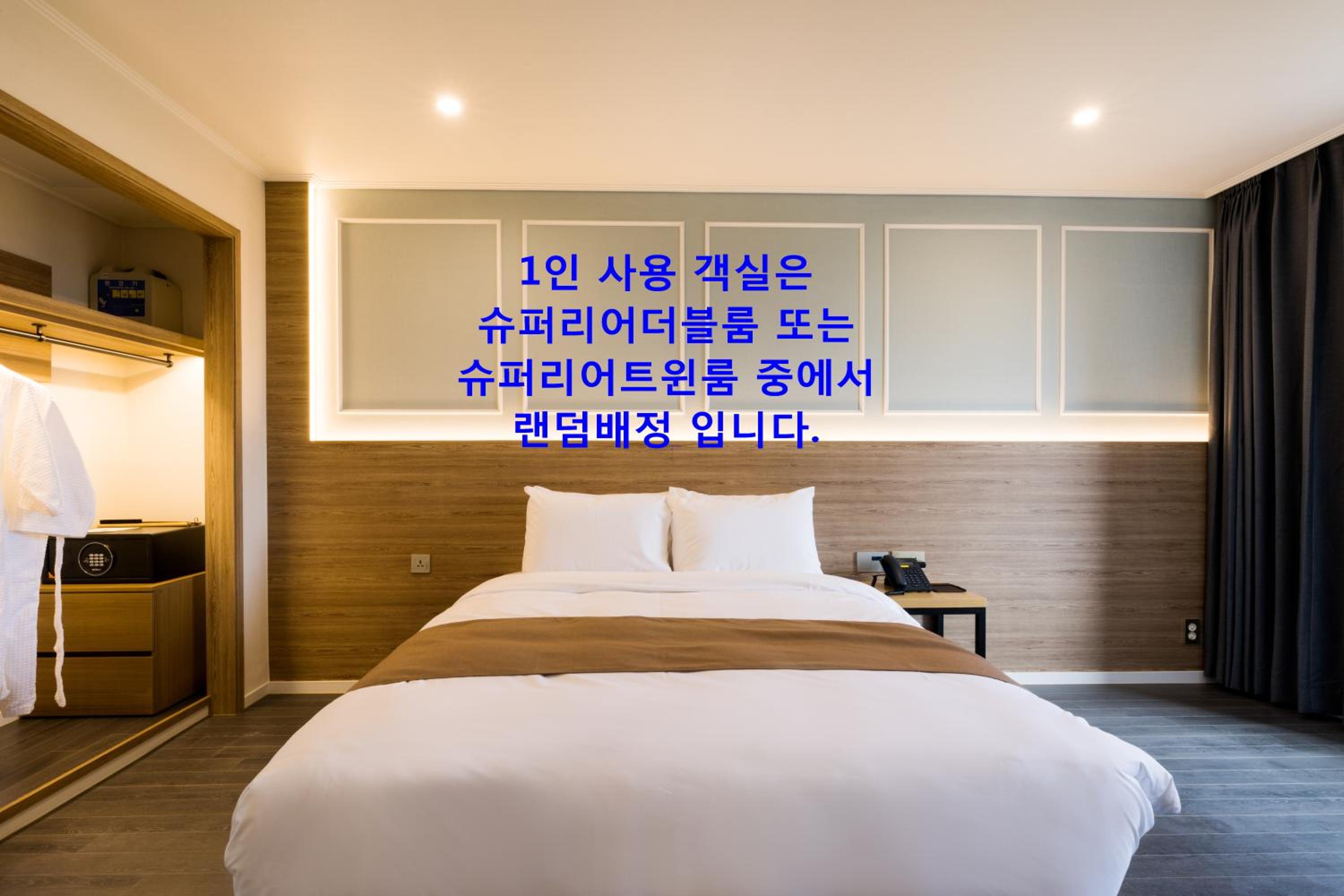 Single Room - Photo 3