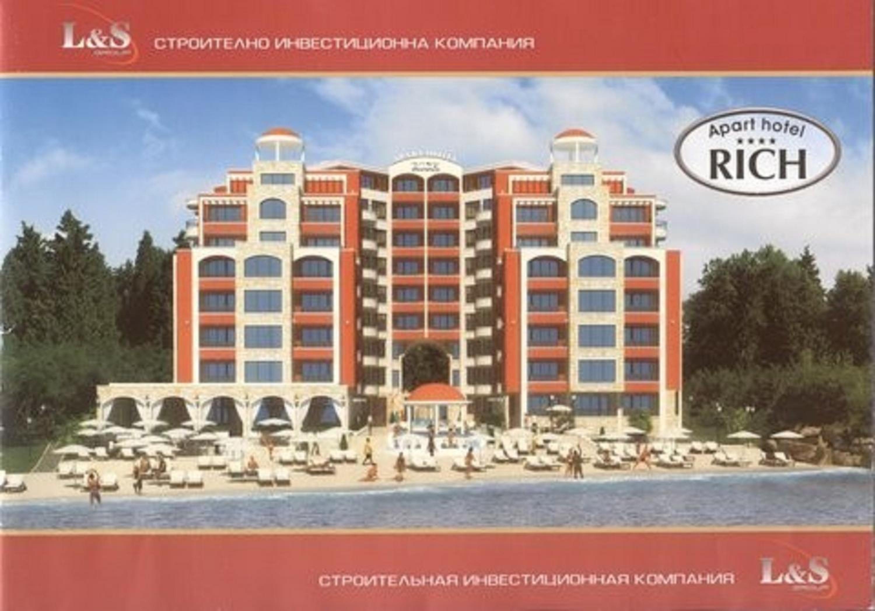 One-Bedroom Apartment with Balcony photo 3