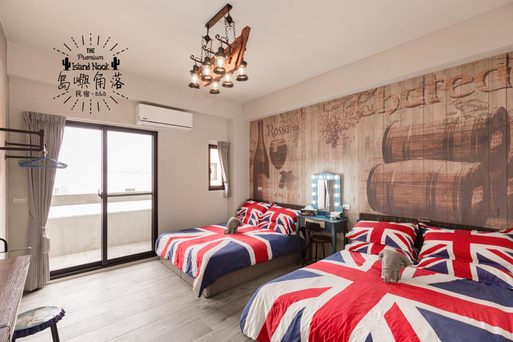 Quadruple Room with Balcony