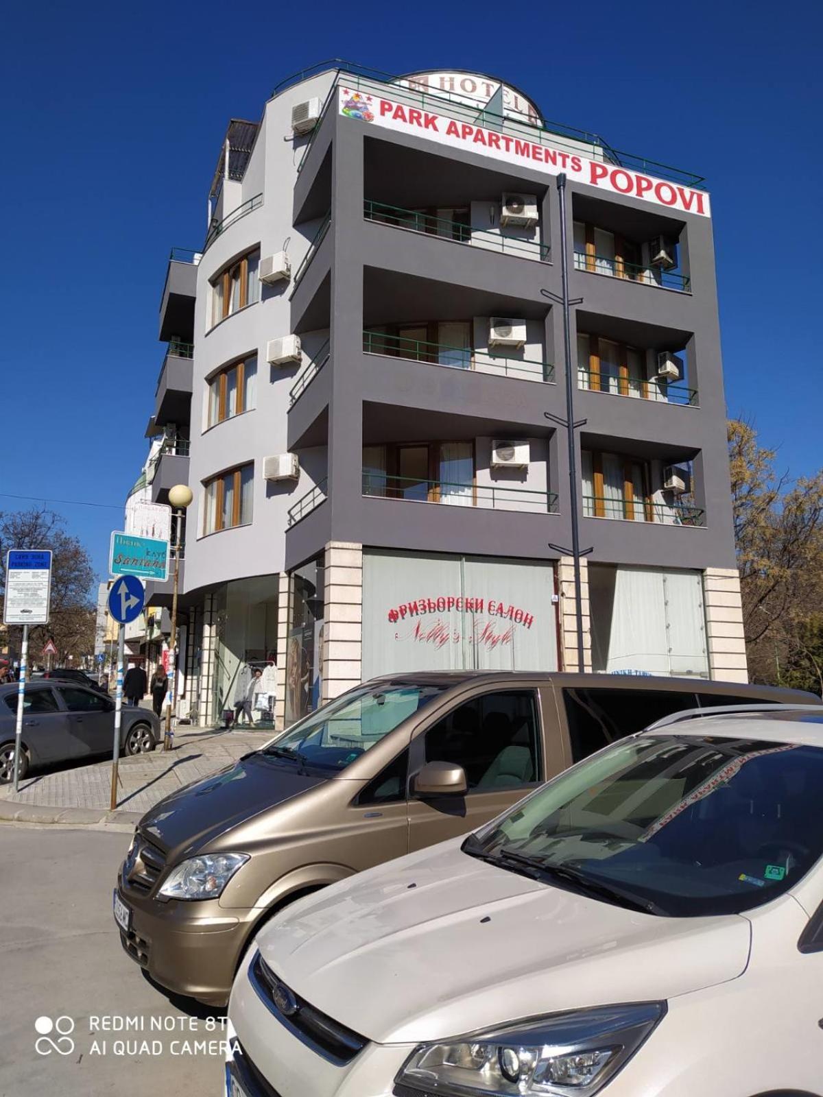 Two-Bedroom Apartment with Terrace and City View