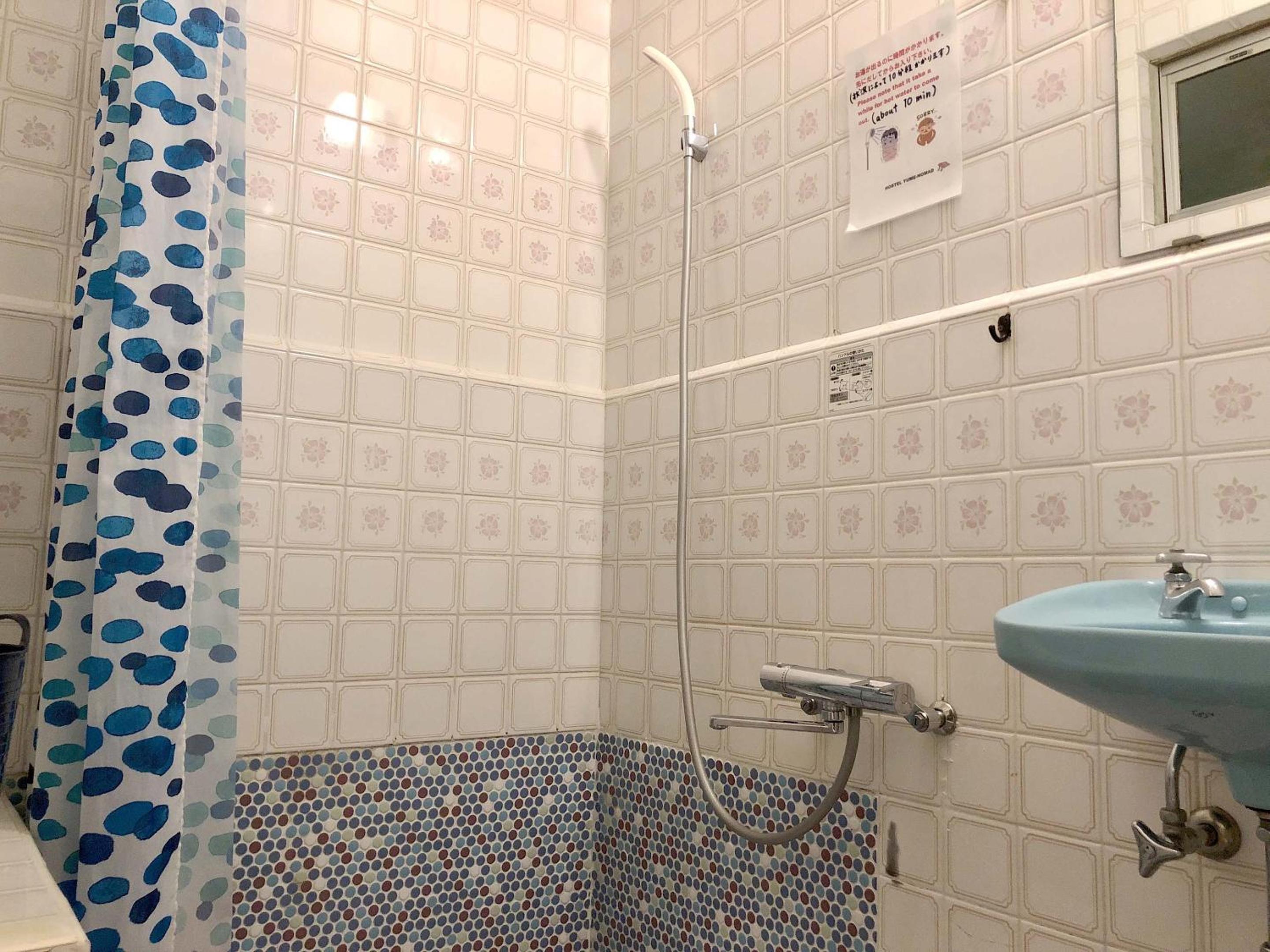 Single Room with private shower photo 2