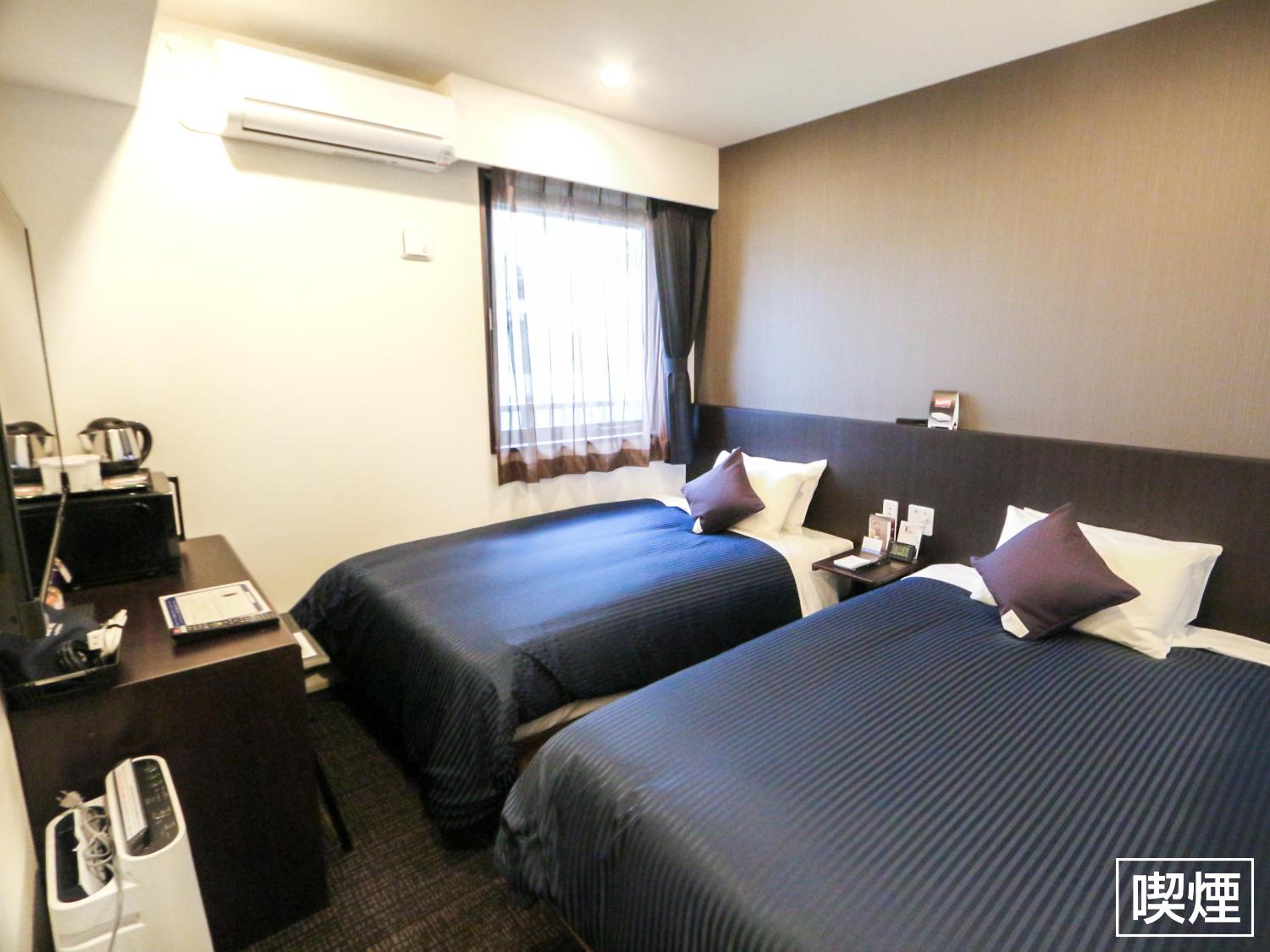 Twin Room - Smoking - Photo 1