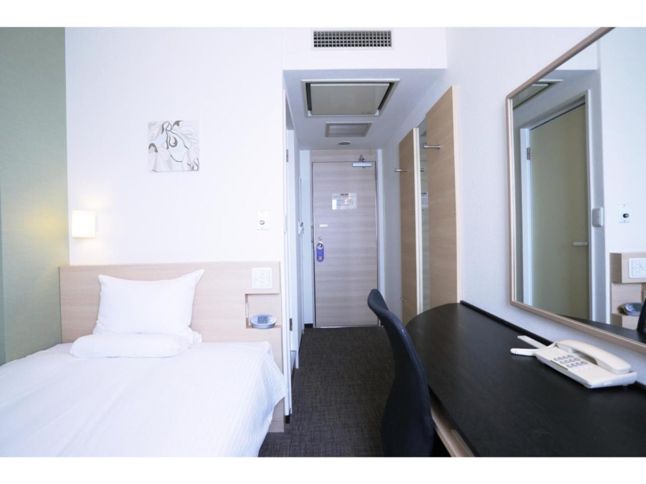 Single Room - Smoking photo 1