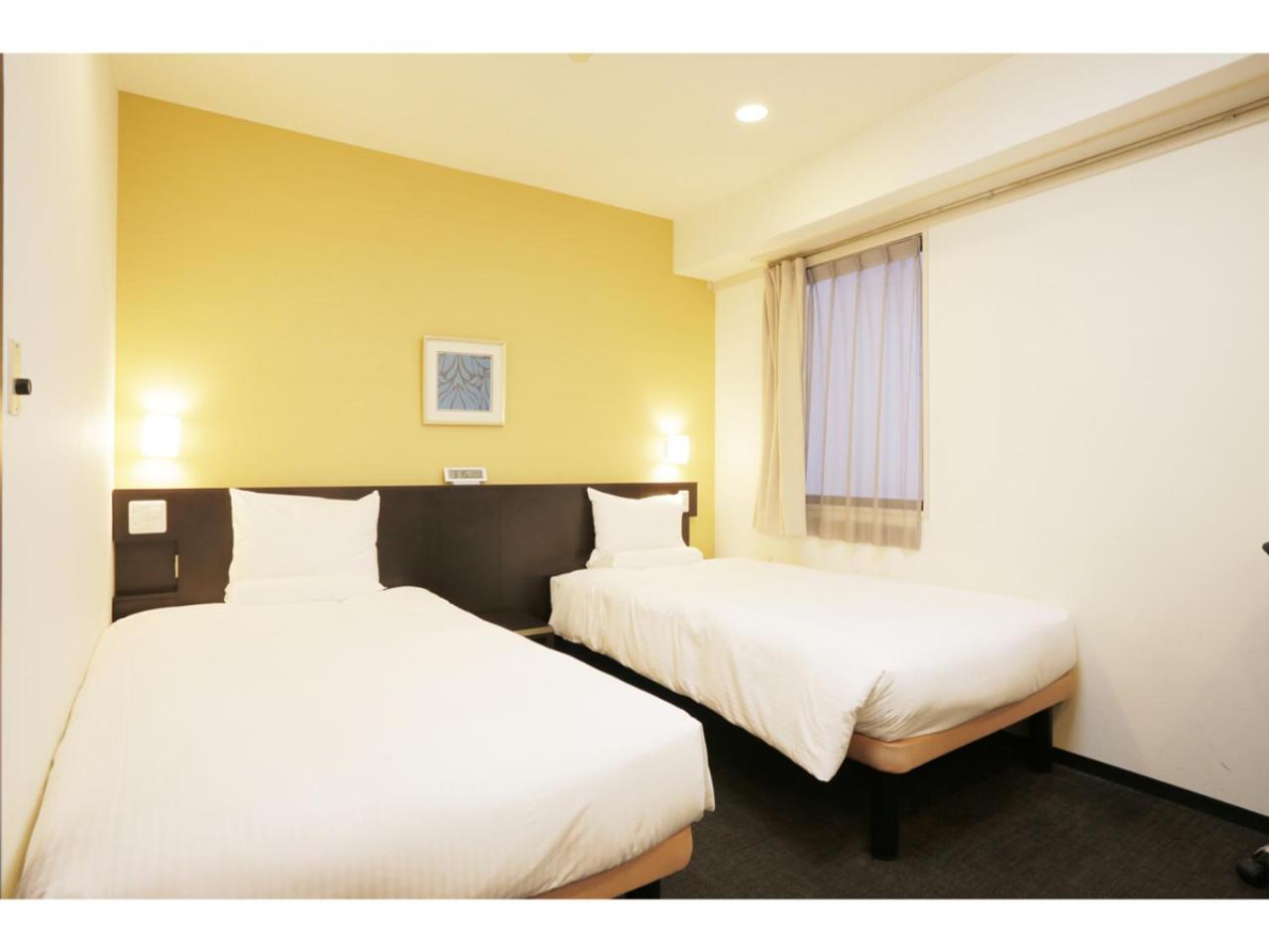 Twin Room - Smoking photo 1