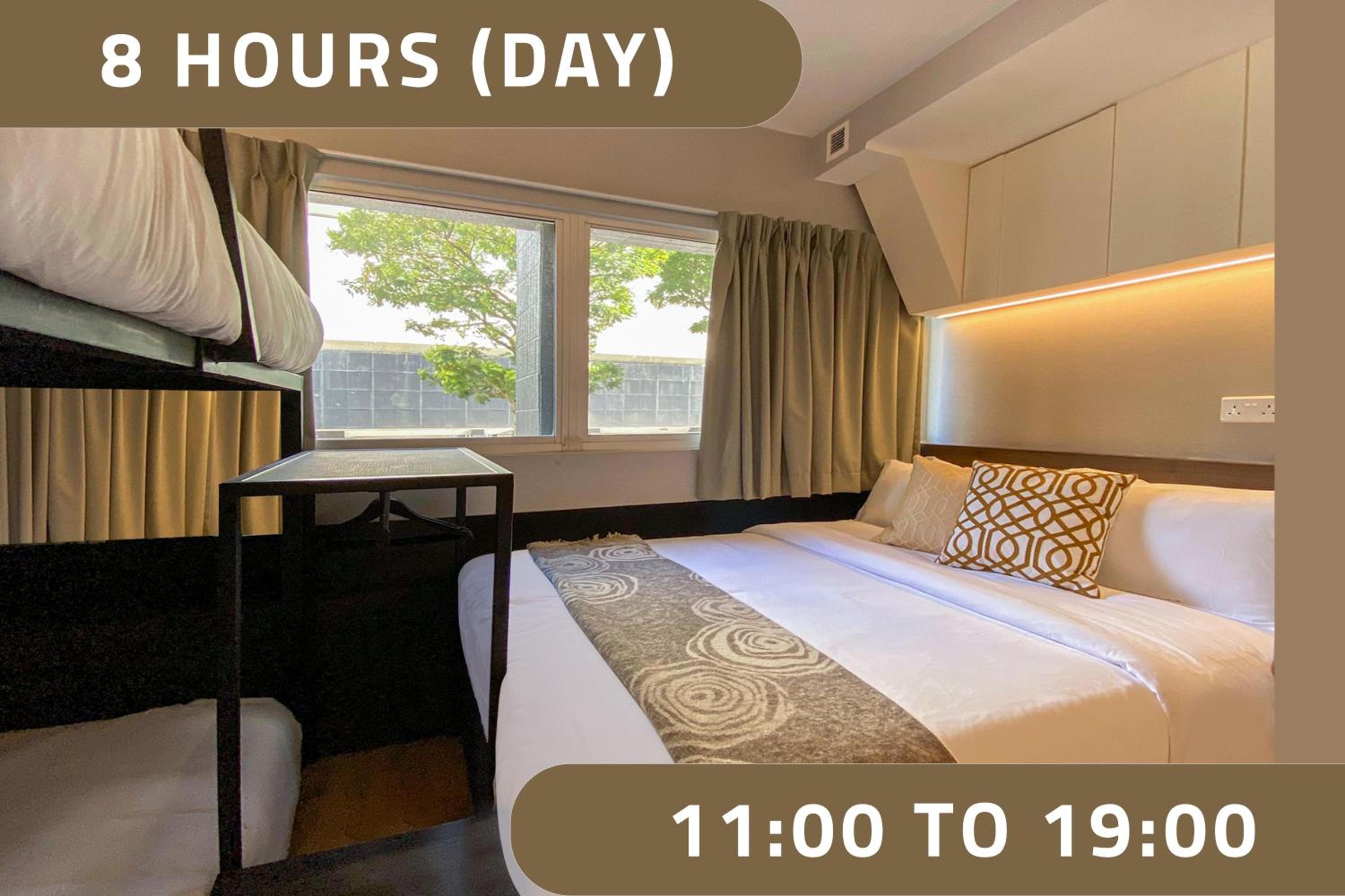 Triple/Quad Room, 8 Hours: 11AM-7PM