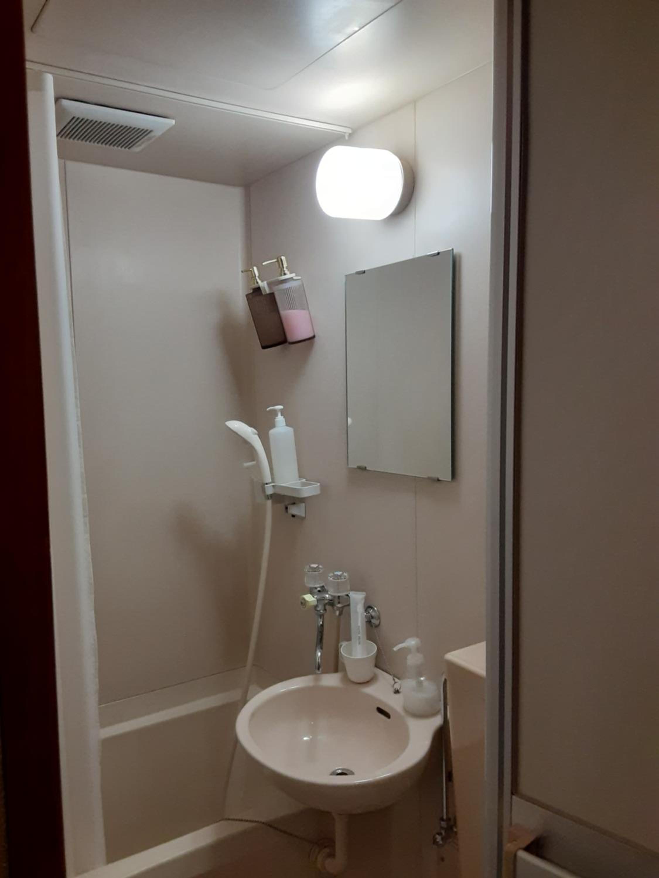Japanese-Style Standard Twin Room with Private Bathroom - Photo 3