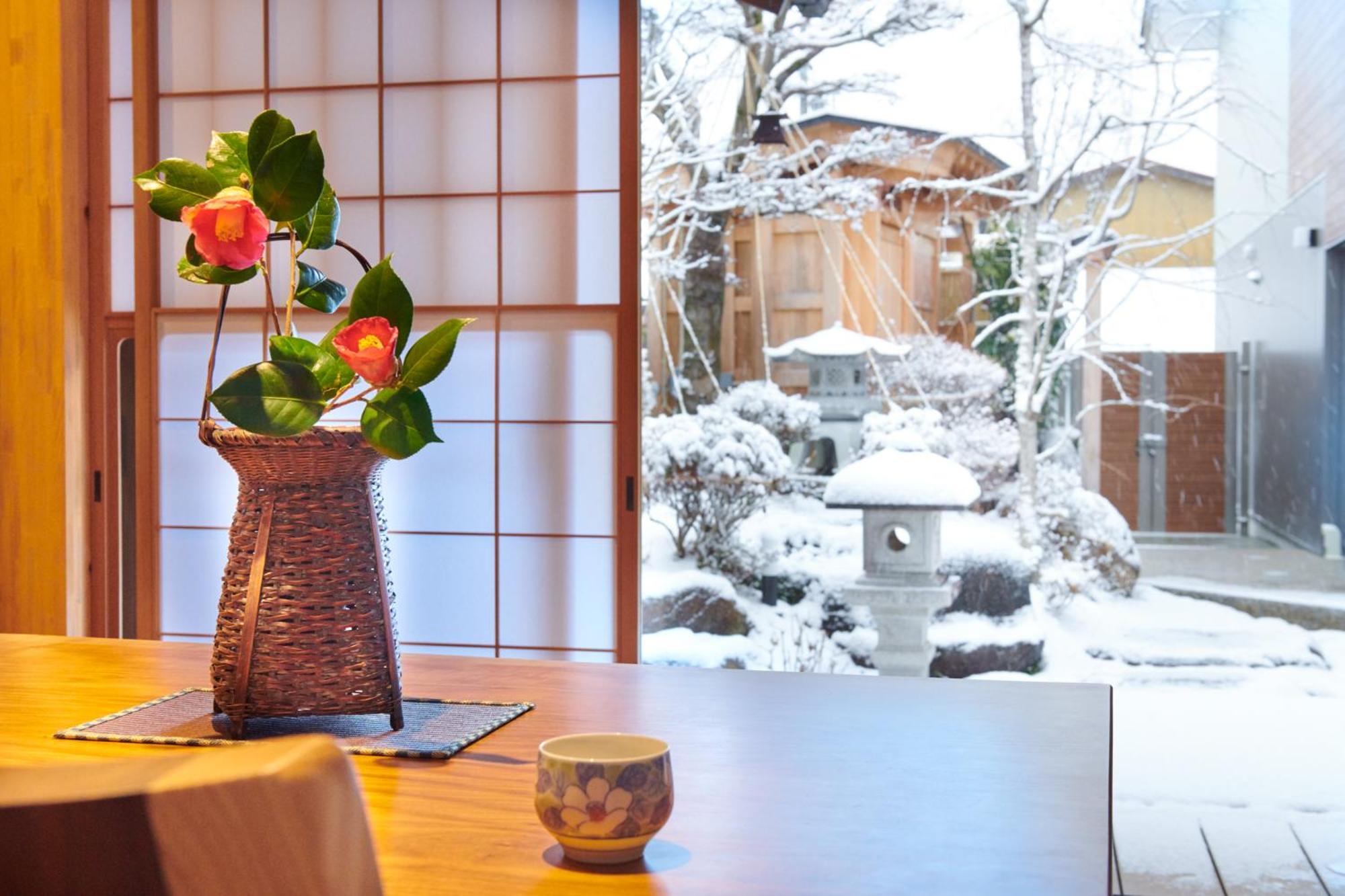 Suite with Garden View