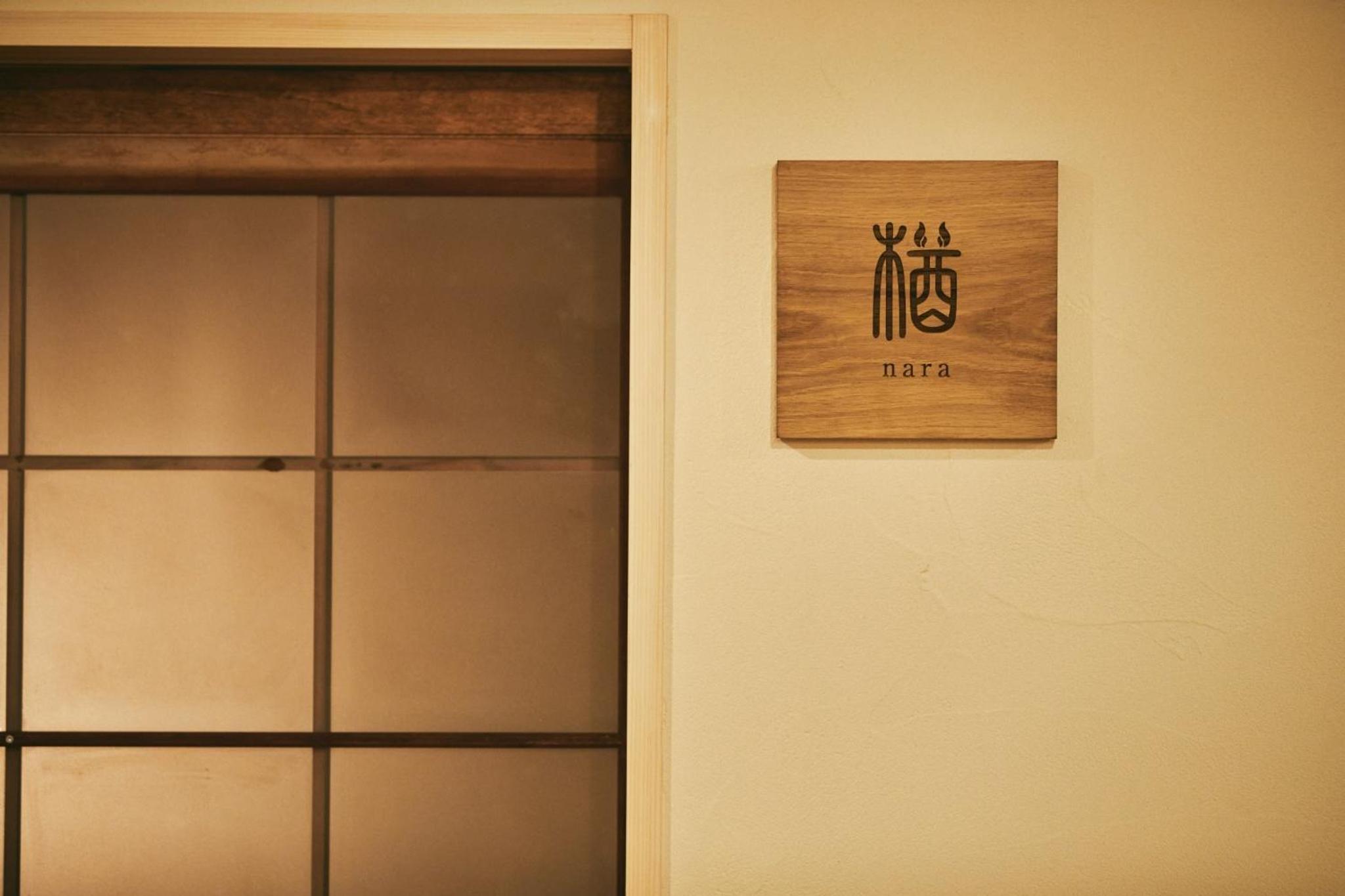Vacation Home - Photo 32