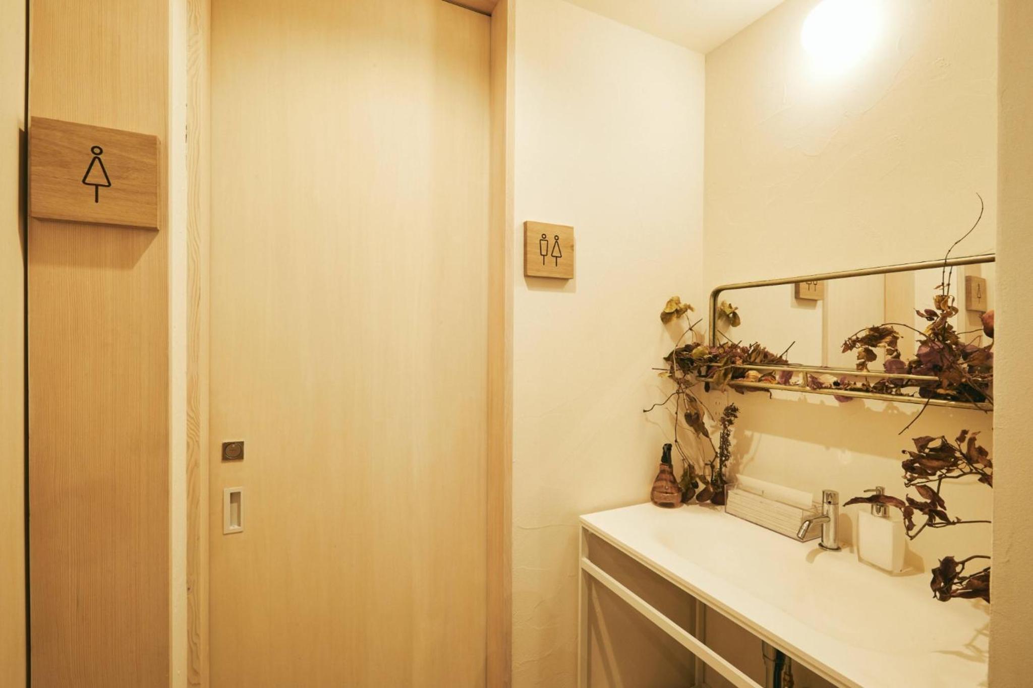 Vacation Home - Photo 14