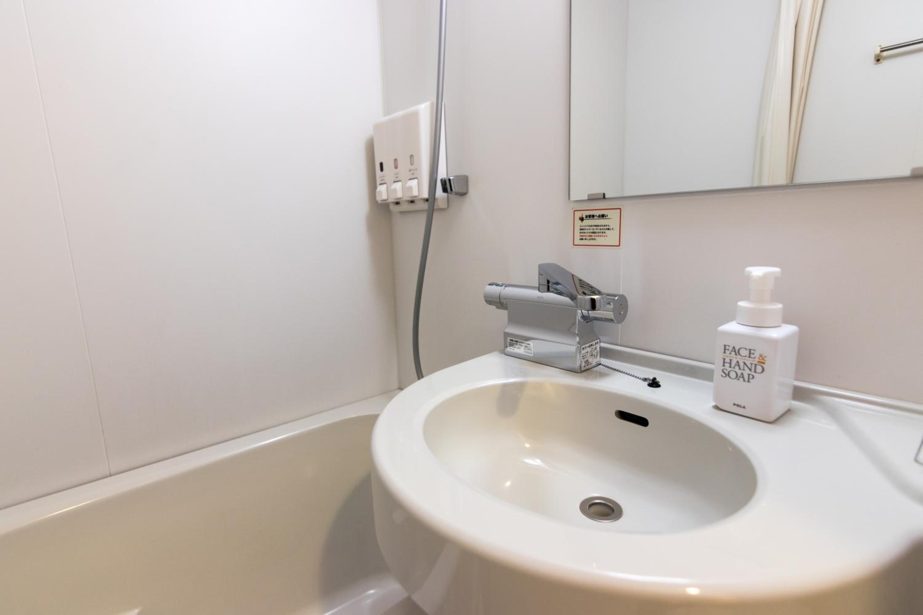 Standard Double Room - High Floor - Non-Smoking