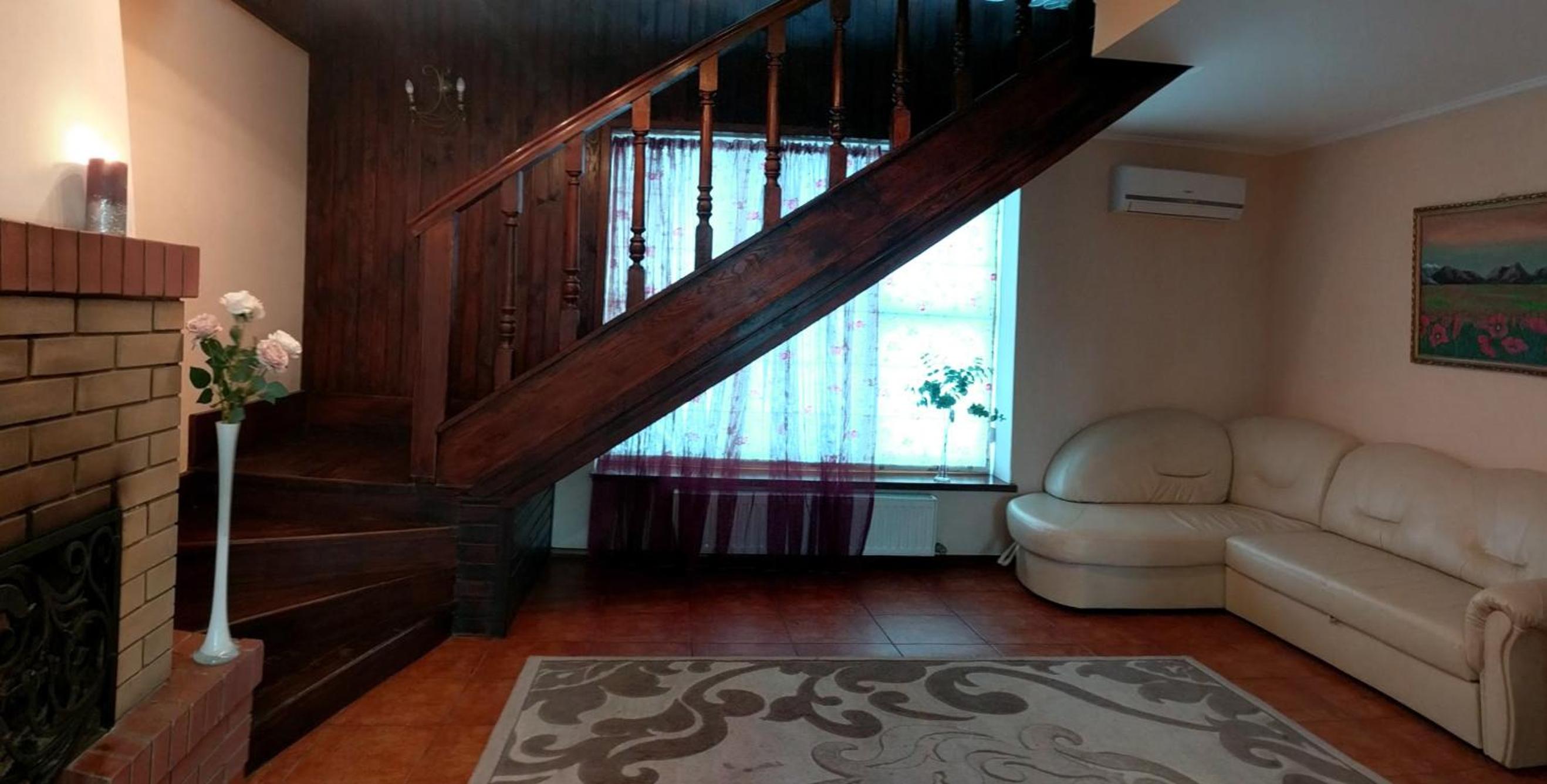 Apartment - Split Level