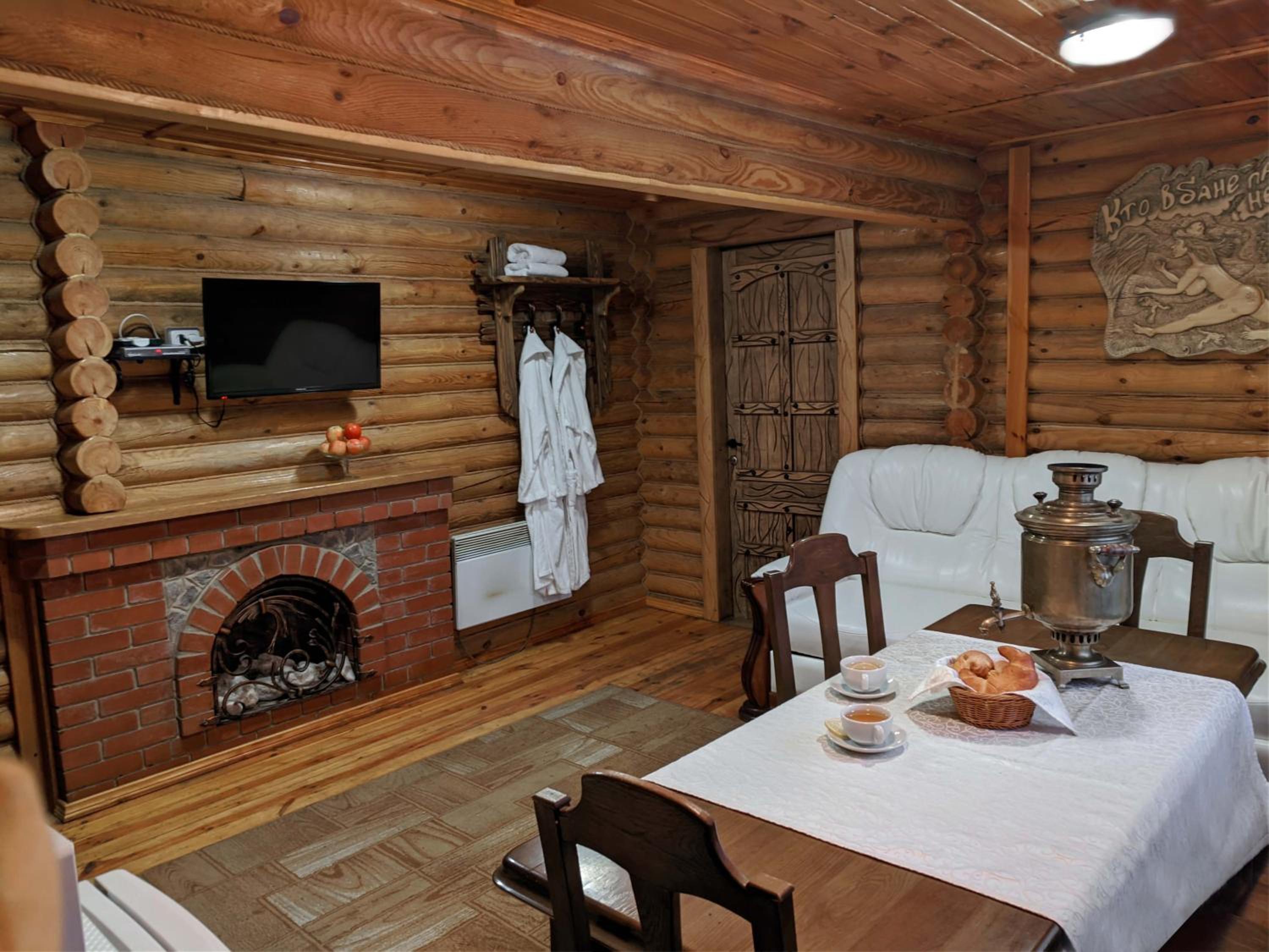 Apartment with Sauna
