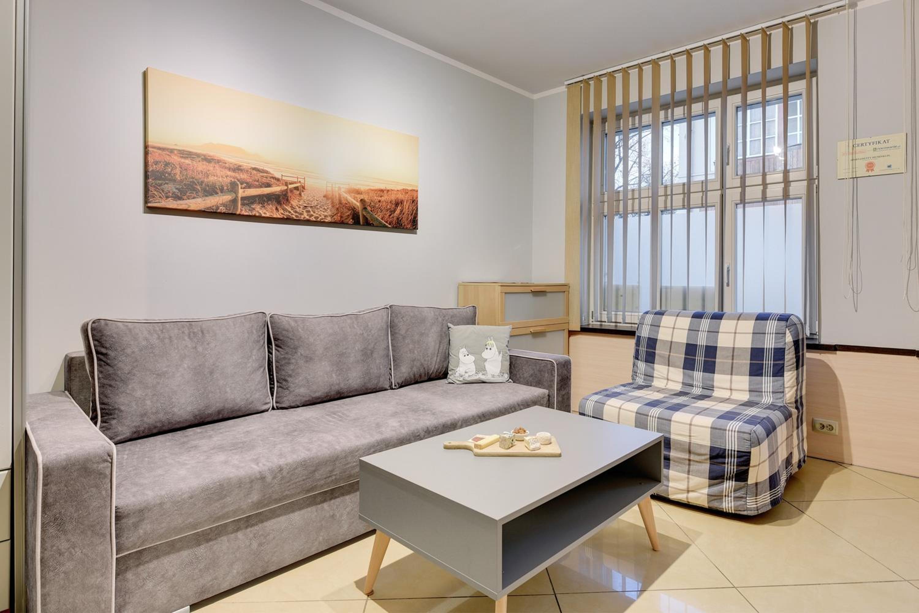 Apartment - Split Level - Photo 1