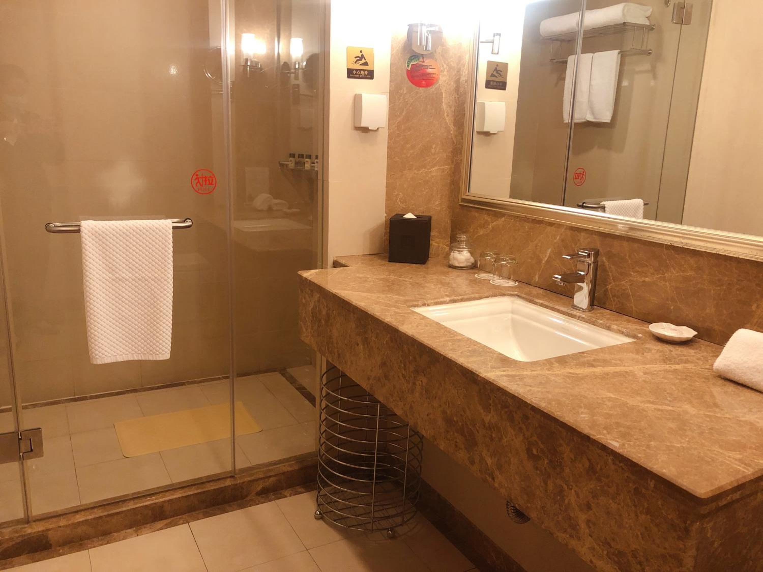 Business Twin Room