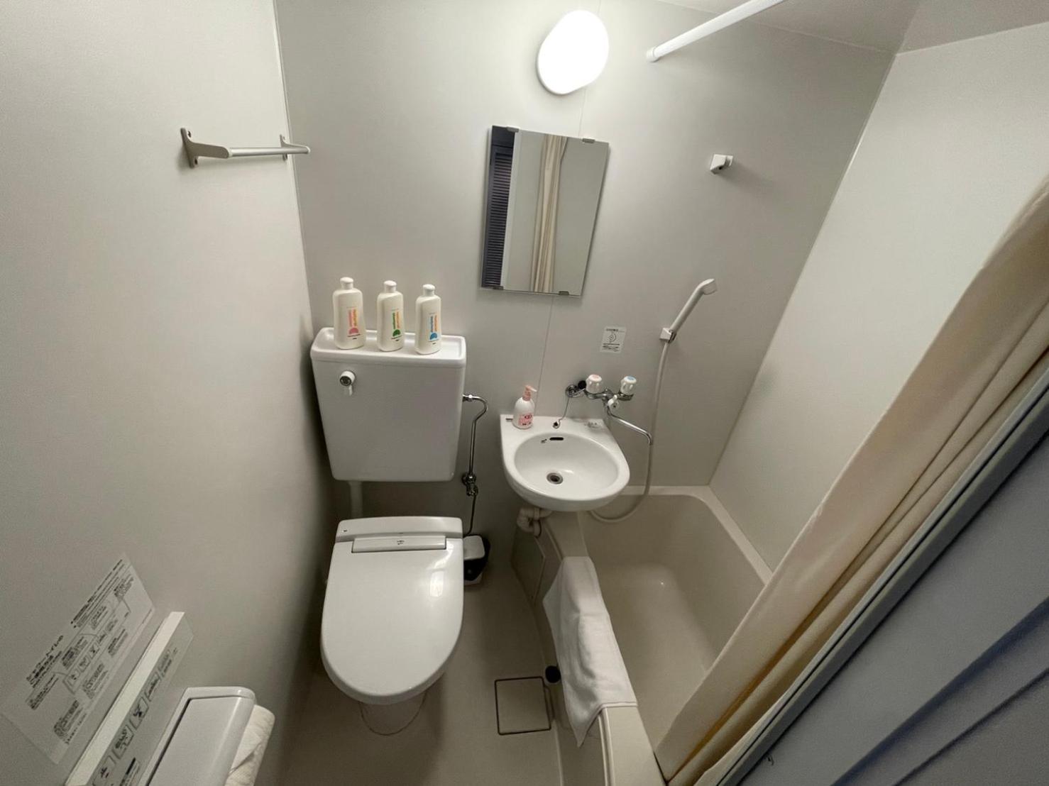Twin Room photo 3