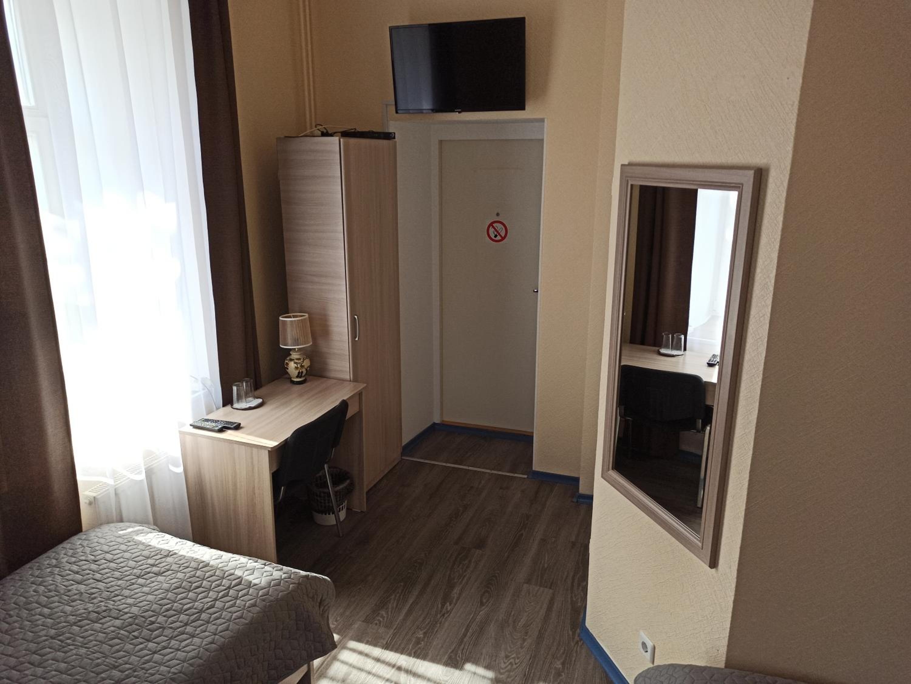 Double or Twin Room - Photo 14