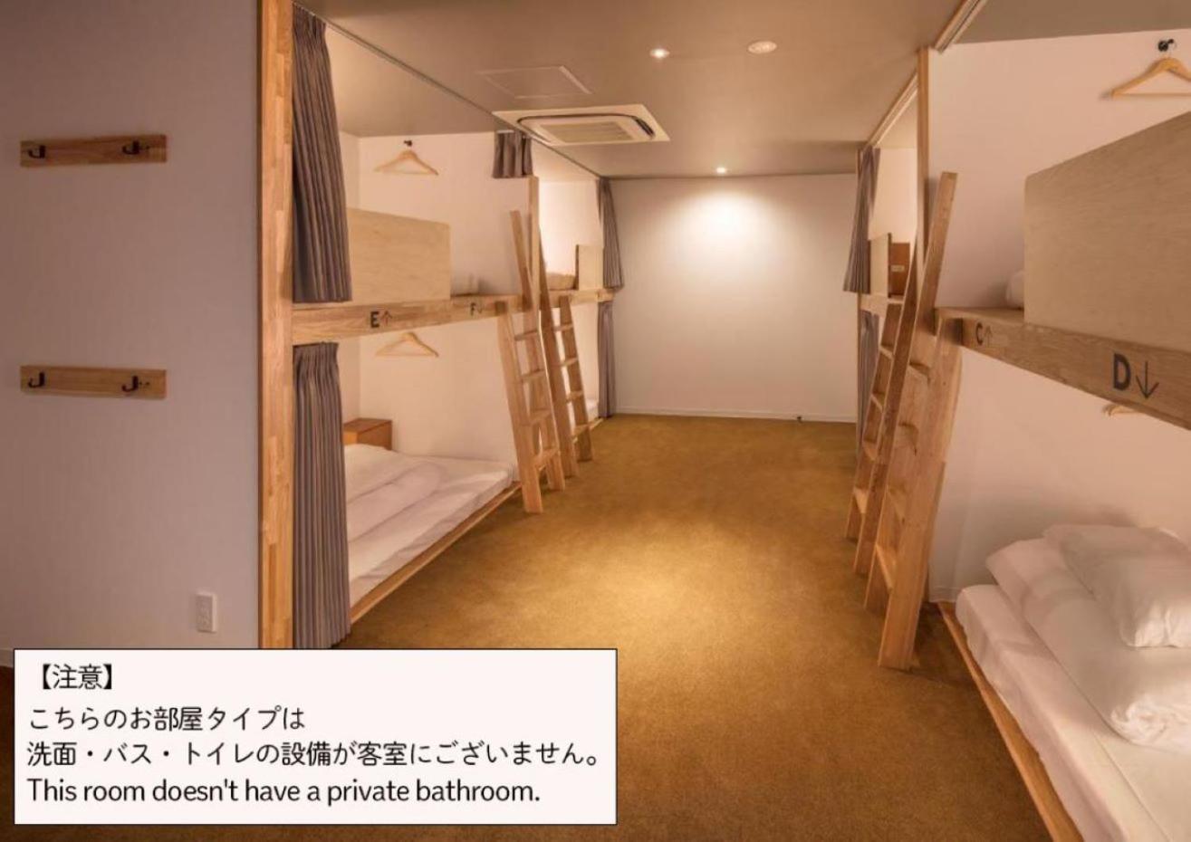 Bunk Bed in Female Dormitory Room - Over 16 years old only