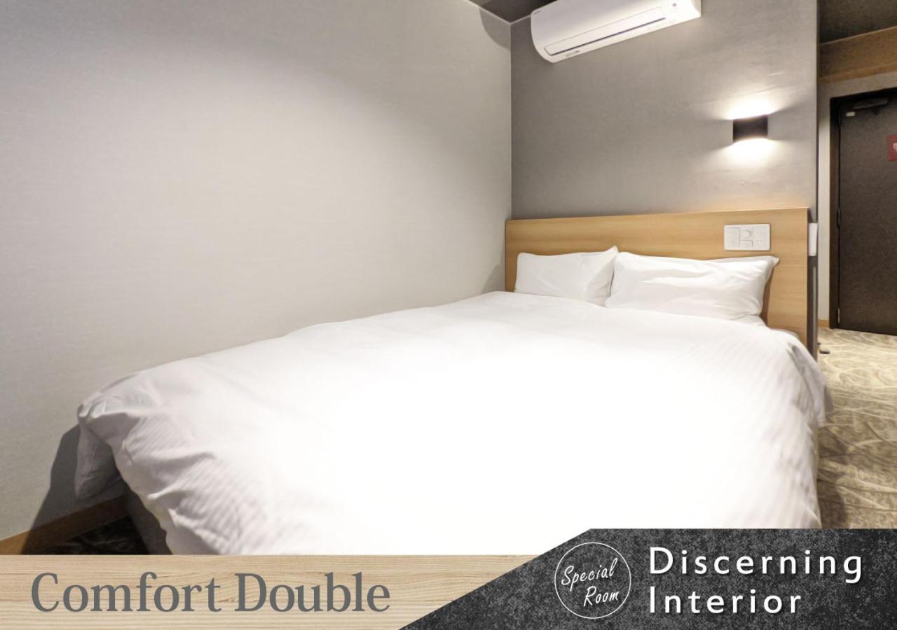 Comfort Double Room - Non-Smoking - Photo 1
