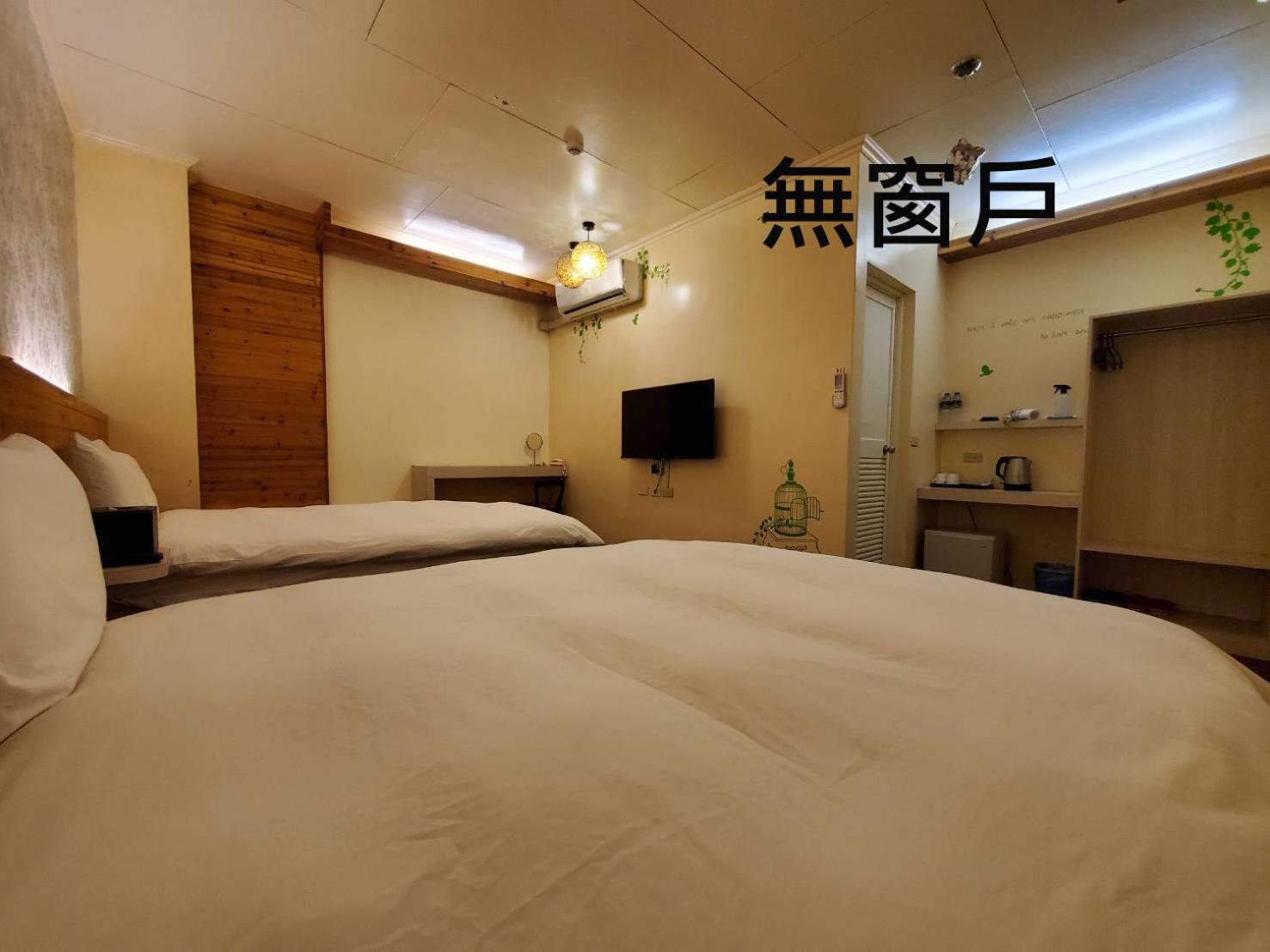 Quadruple Room with Bath