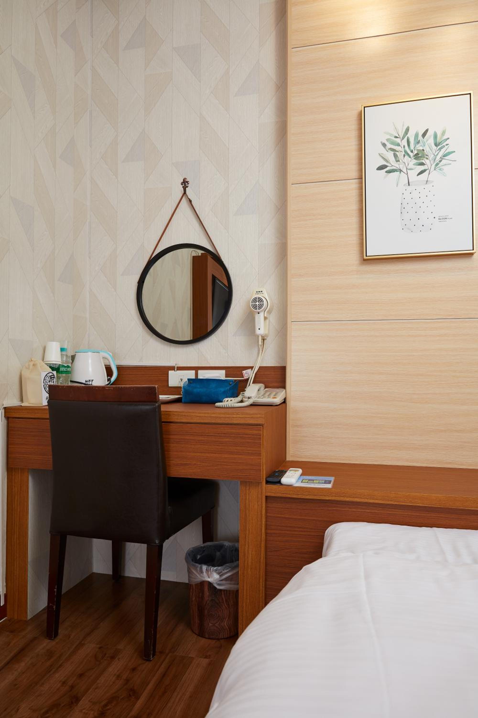 Twin Room