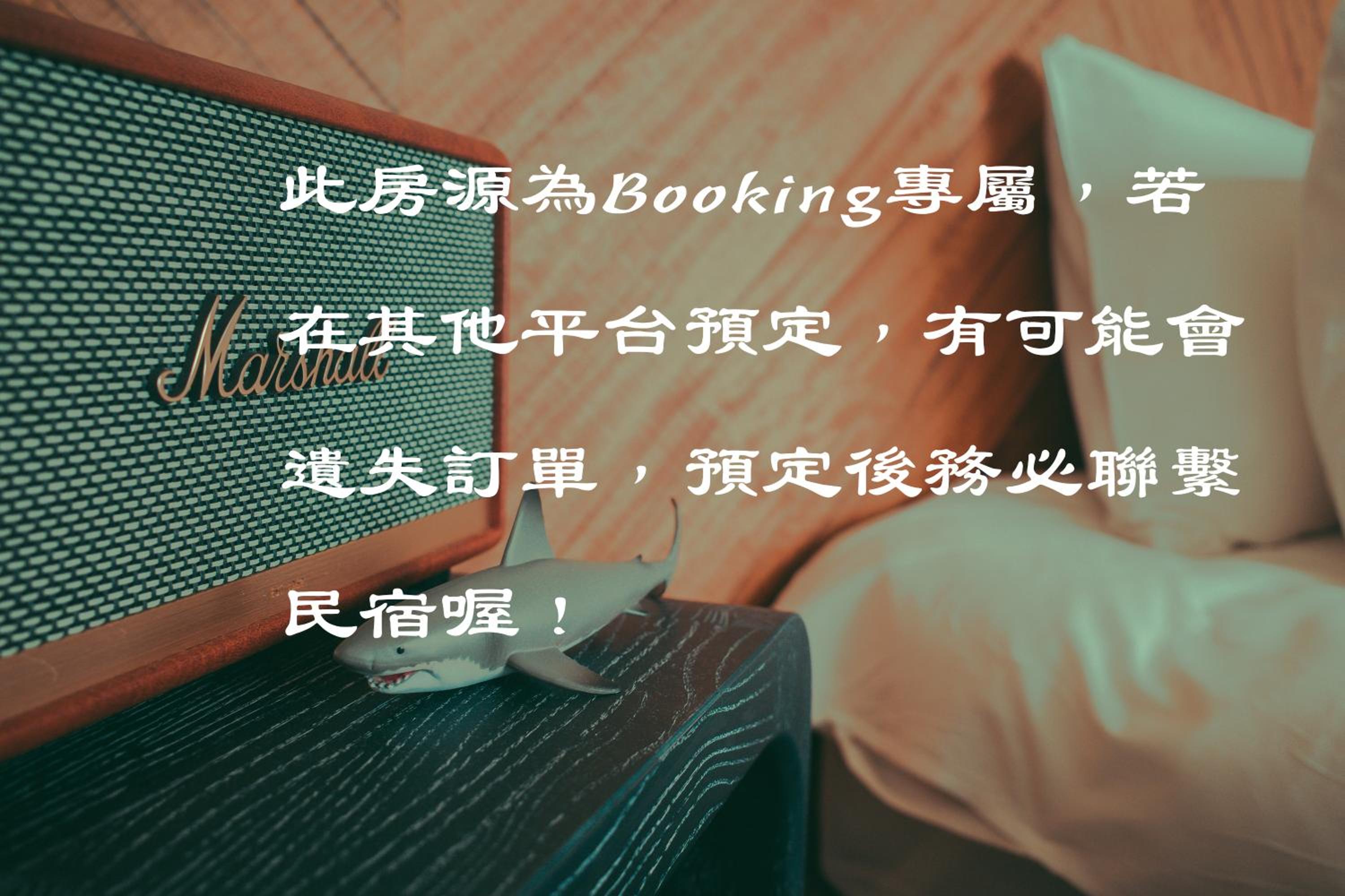 海景双人房