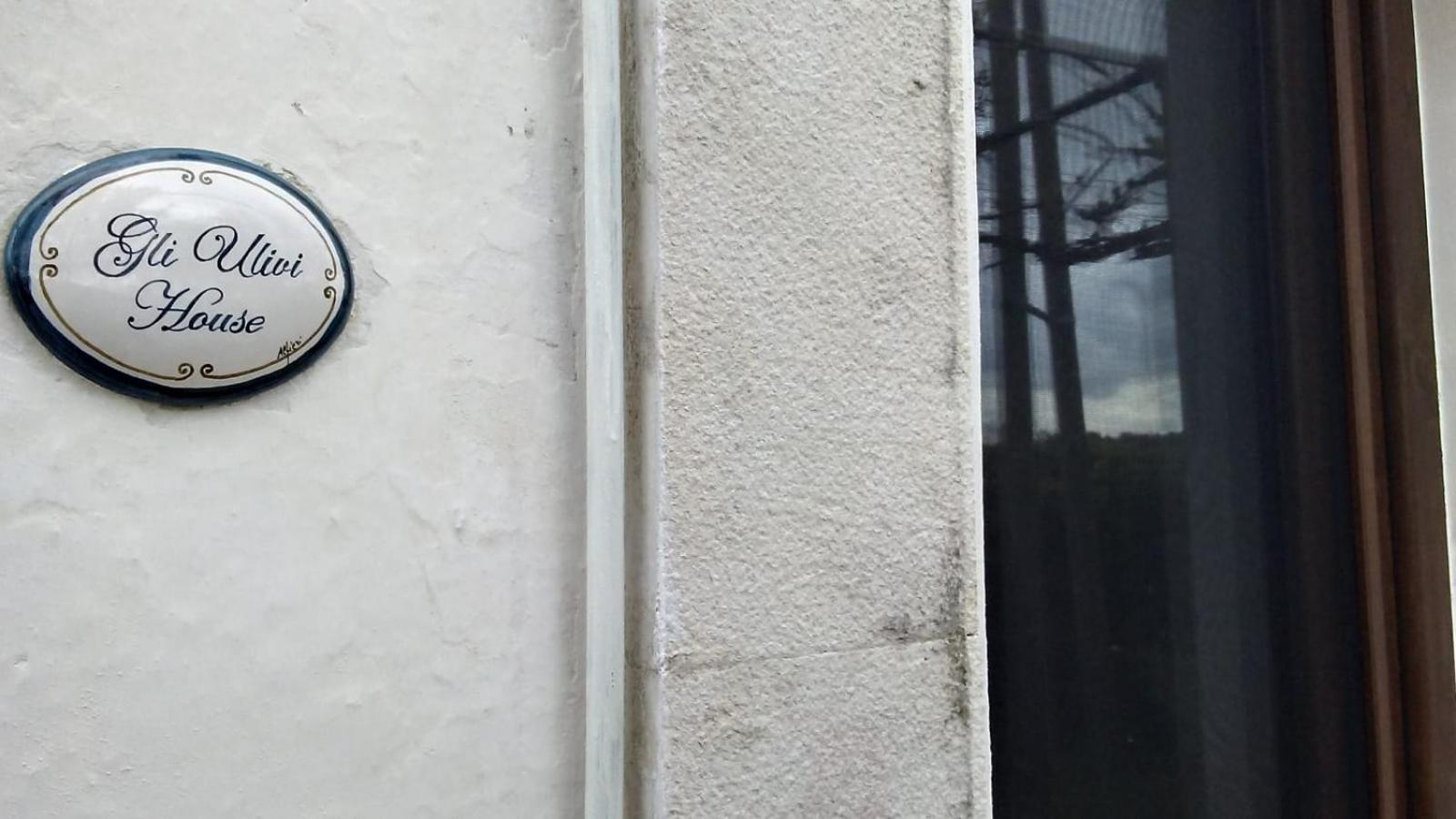 Holiday Home photo 1